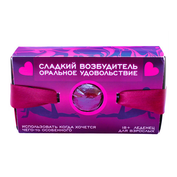 карамель леденцовая "кляп", 32 г в 
