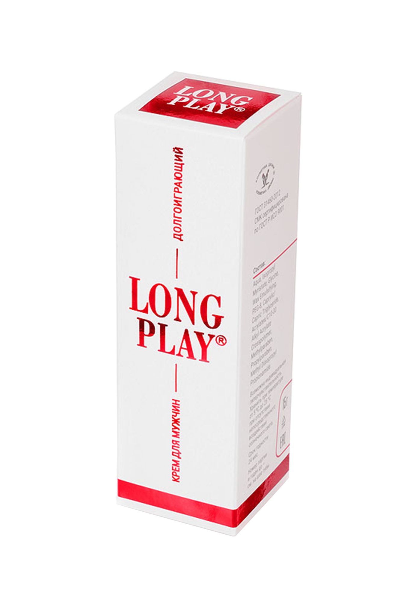 крем пролонгатор long play для мужчин, 15 мл в 