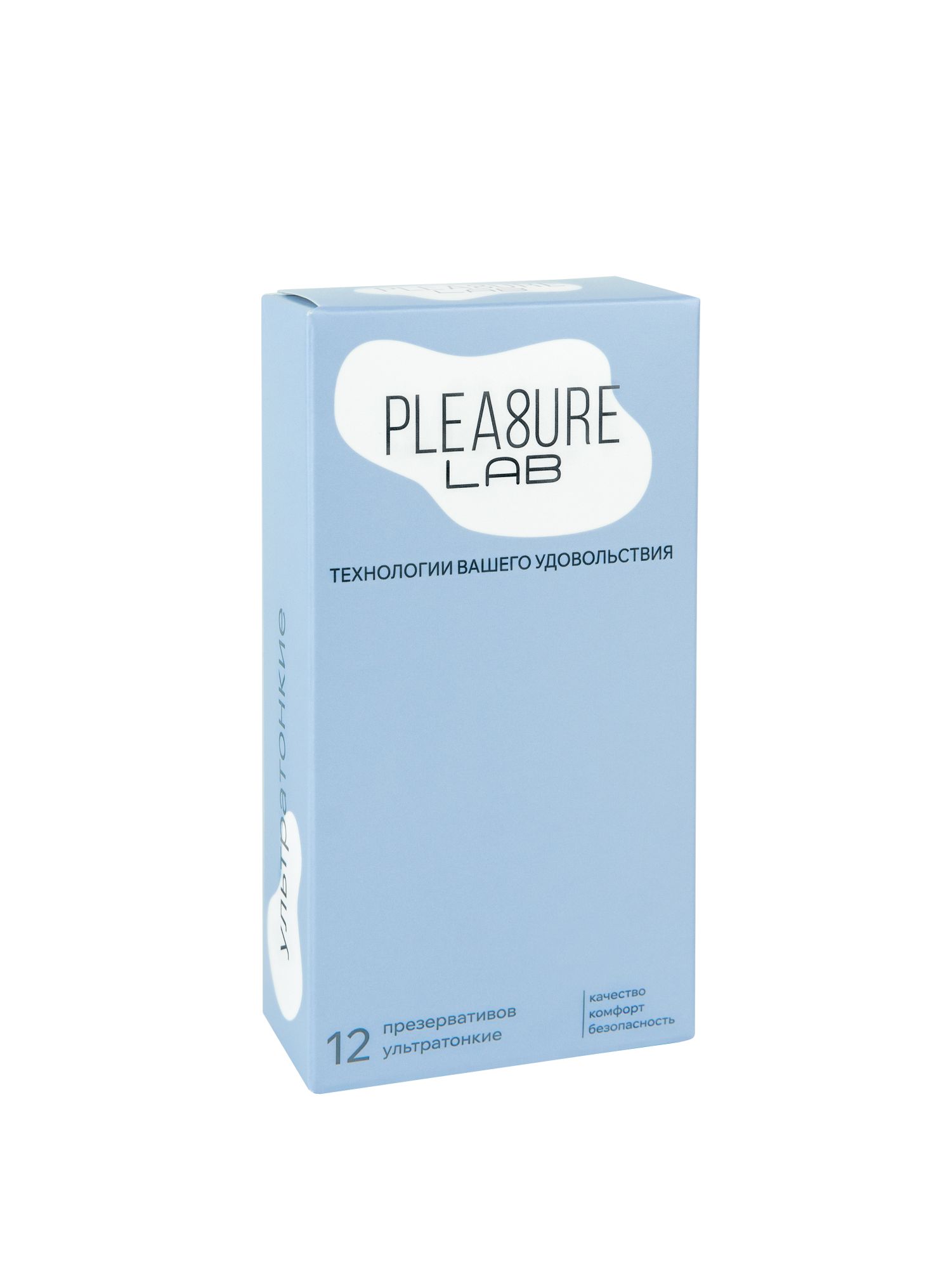 презервативы ультратонкие pleasure lab 12шт 1280lab в 