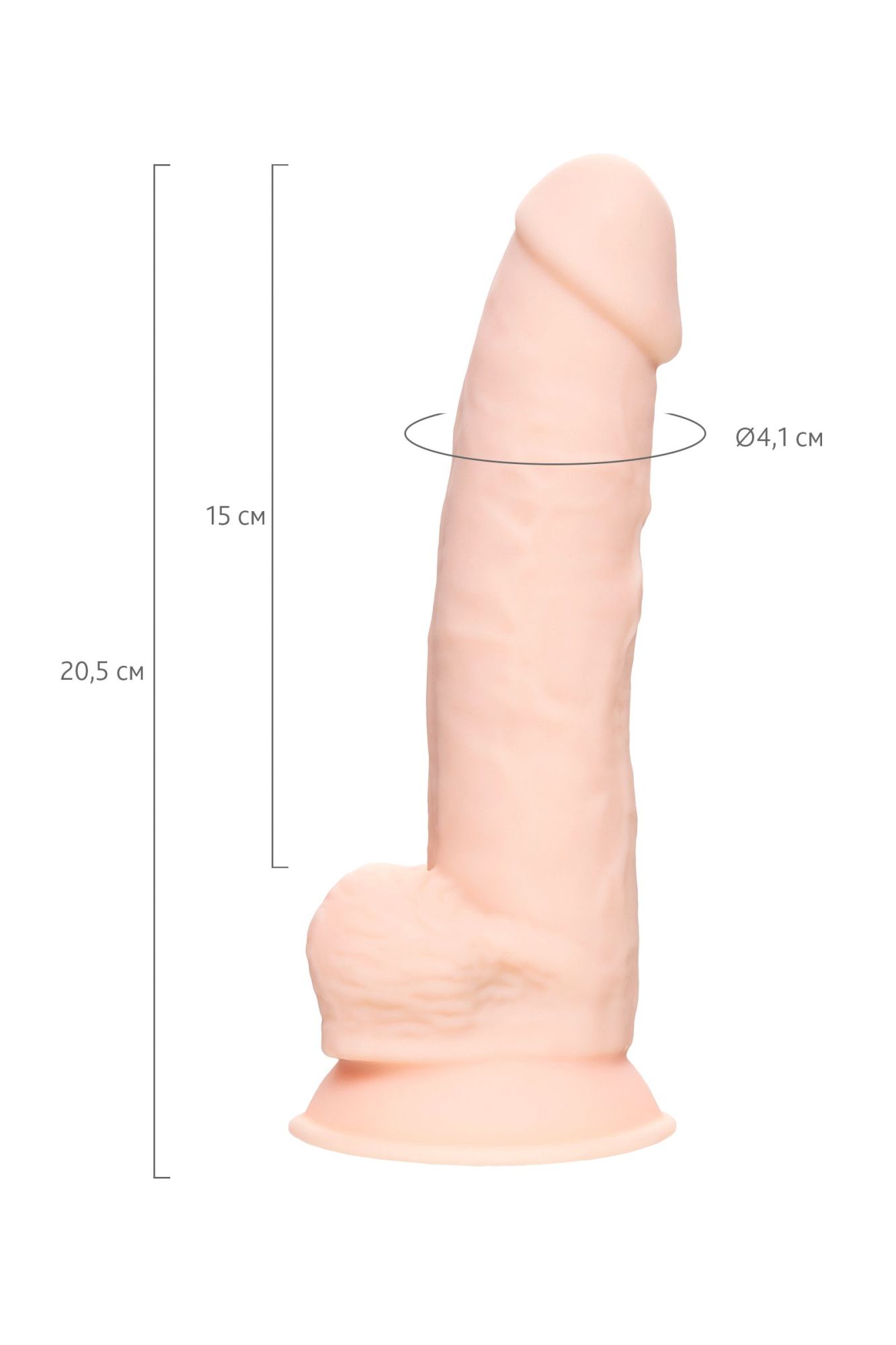 фаллоимитатор realstick silicone jake g, сайлекспан, телесный, 20,5 см в 