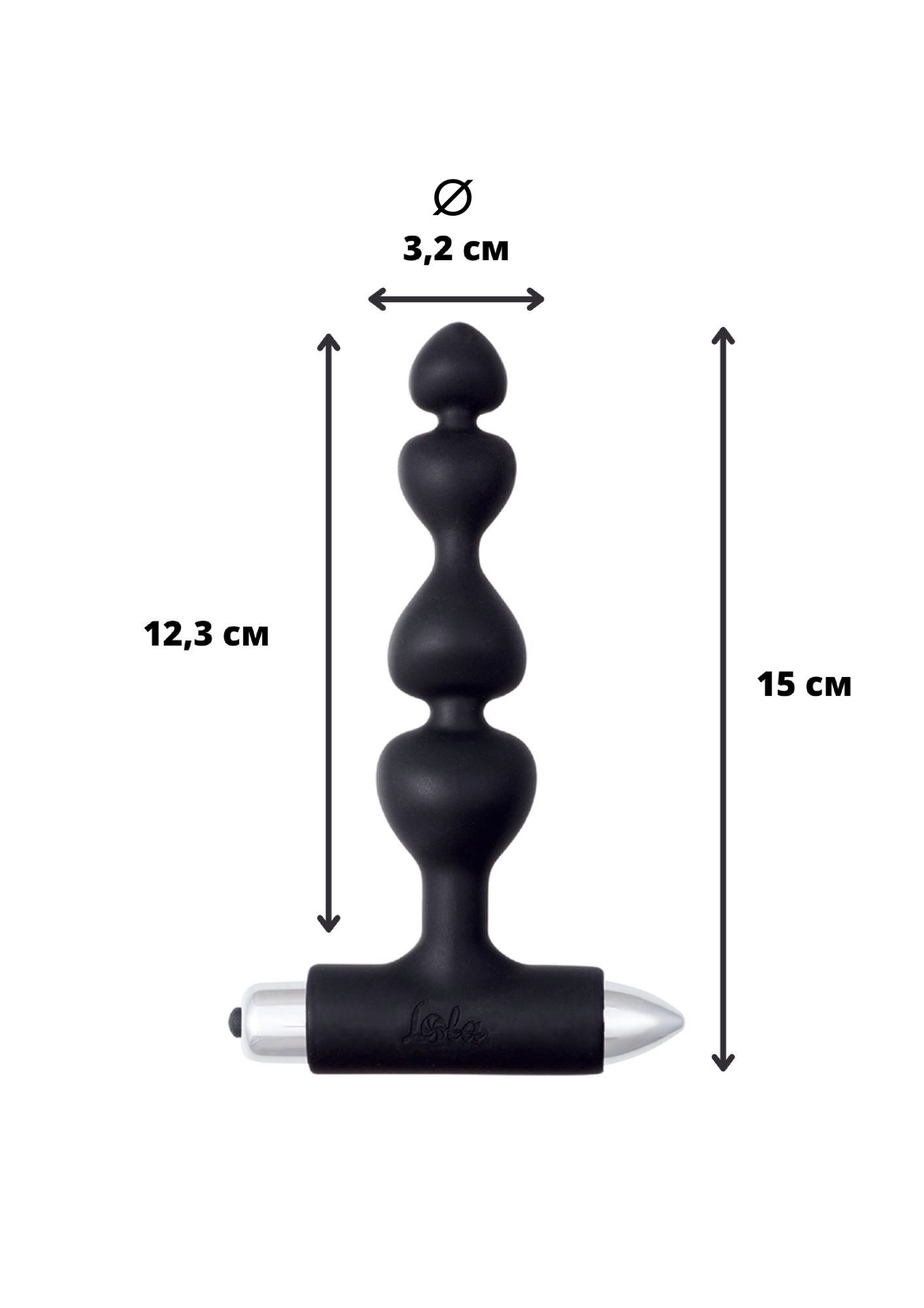 анальная пробка с вибрацией spice it up new edition excellence black 8016-01lola в 