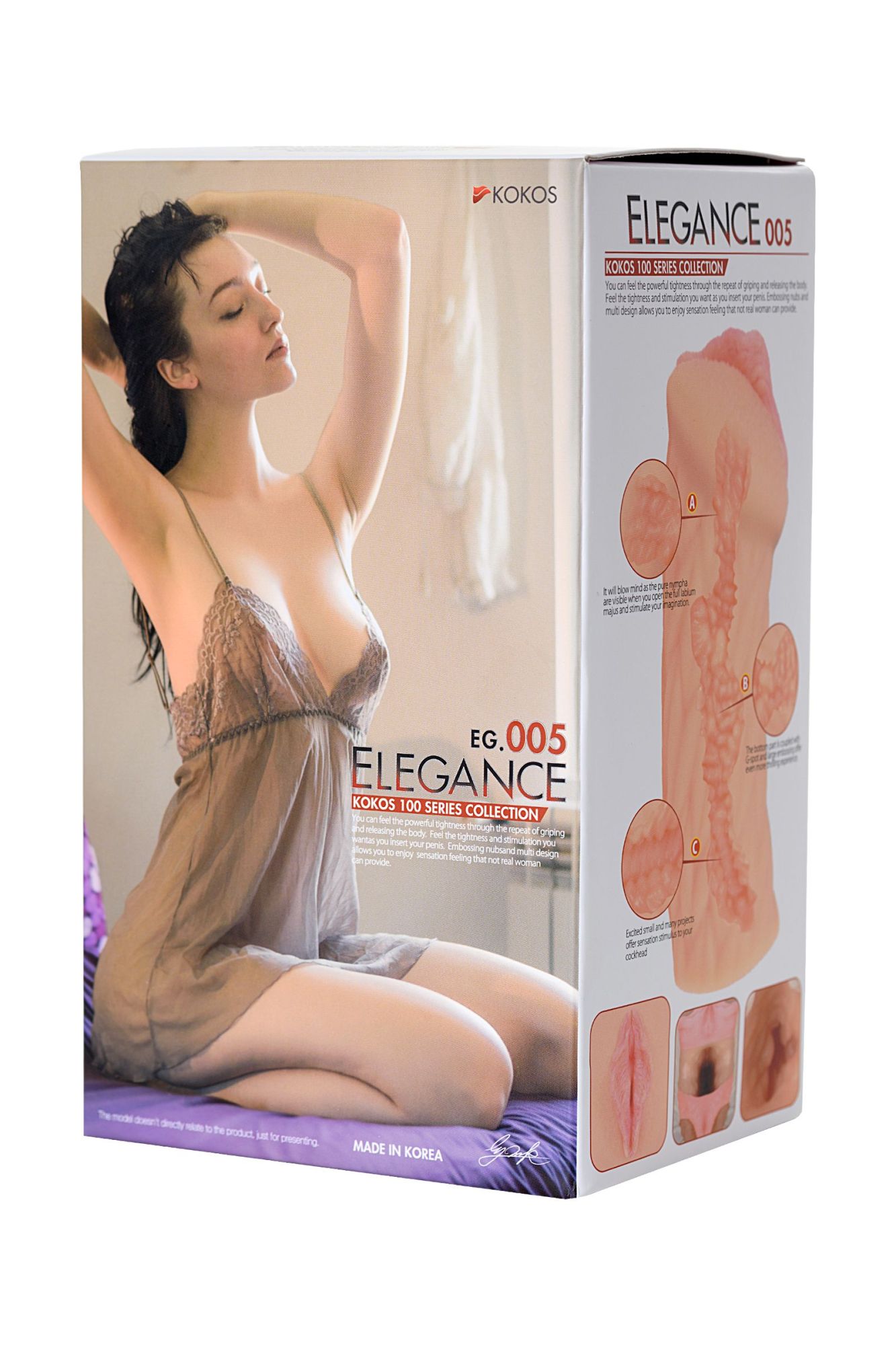 мастурбатор реалистичный kokos elegance.005, tpr, телесный, 16 см в 