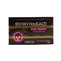 афродизиаки и капсулы в афродизиаки и капсулы в