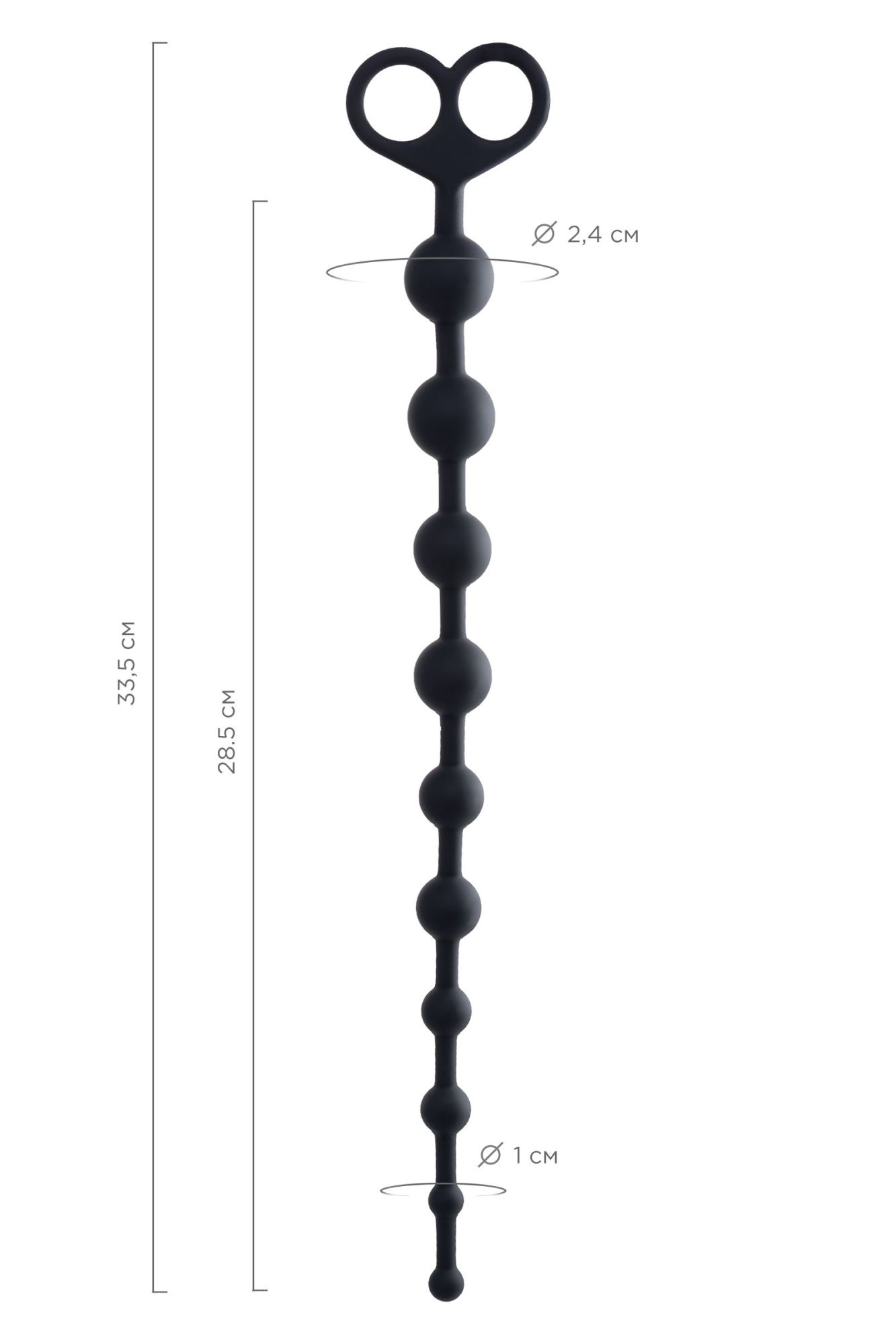 анальные бусы toyfa popo pleasure cephei, водонепроницаемые, силикон, черные, 33,5 см, ø 2,4 см в 