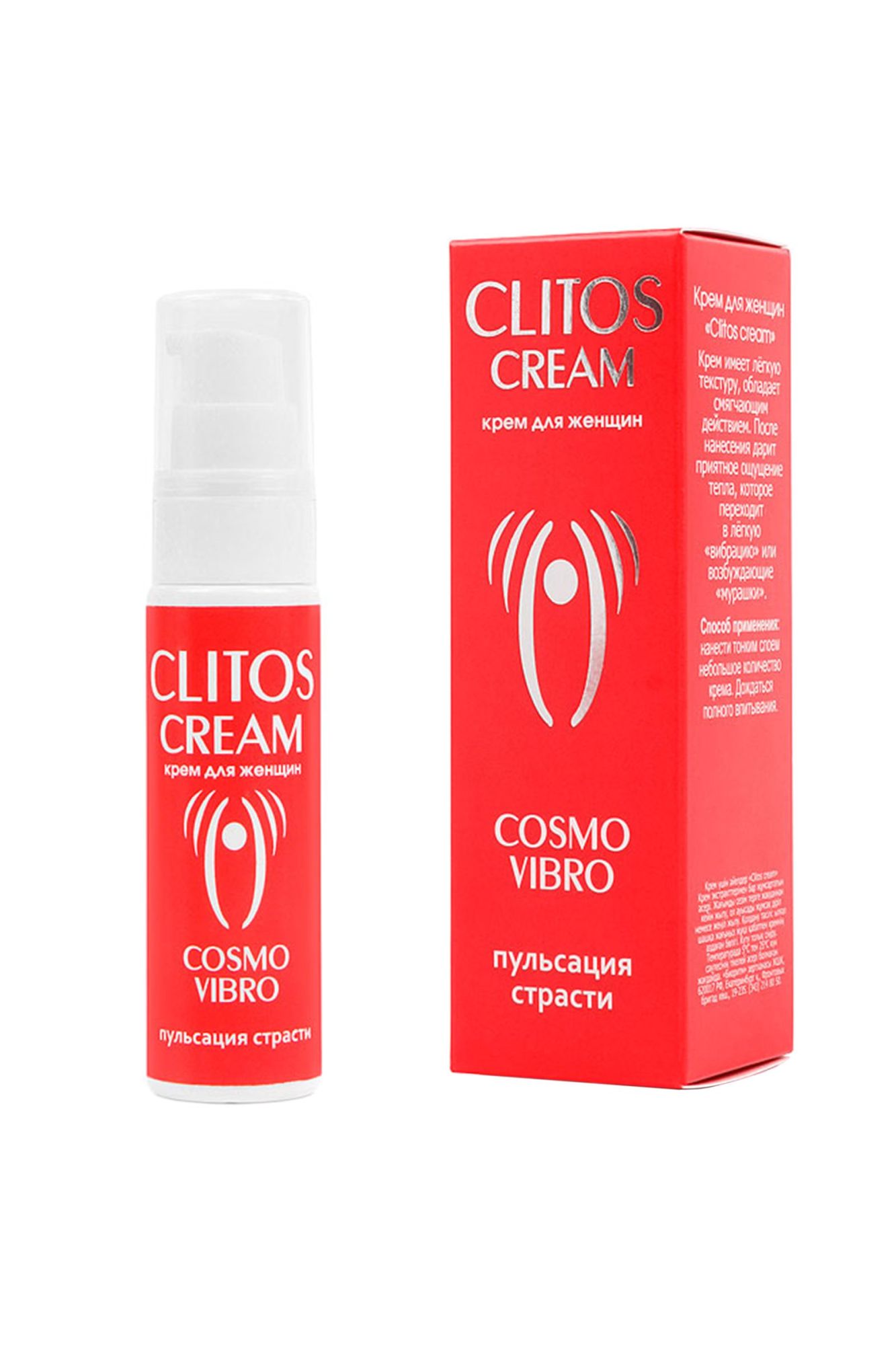 крем возбуждающий"clitos cream"для женщин, 25 мл в 