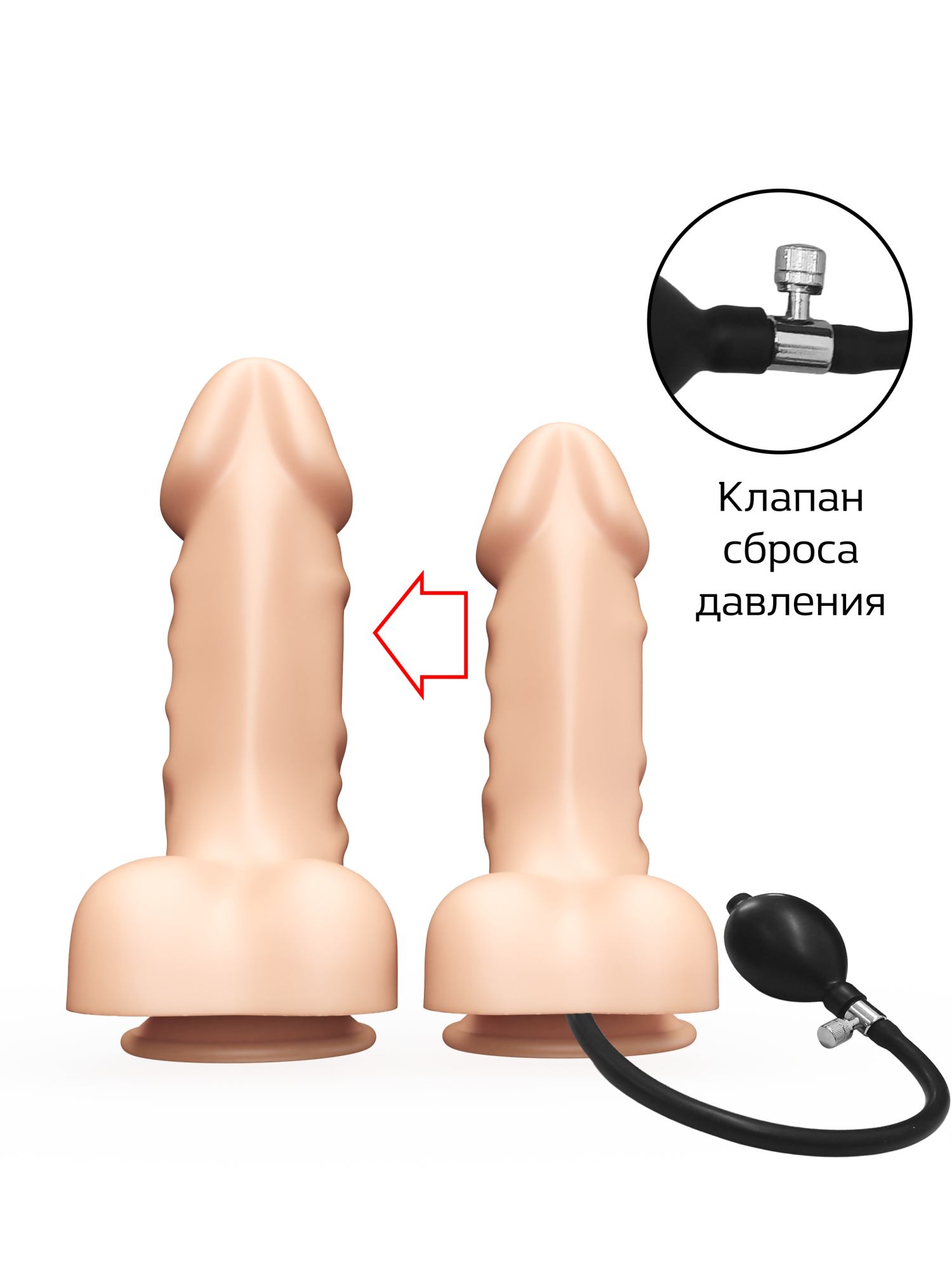 надувной фаллоимитатор lovetoy 172400ru в 