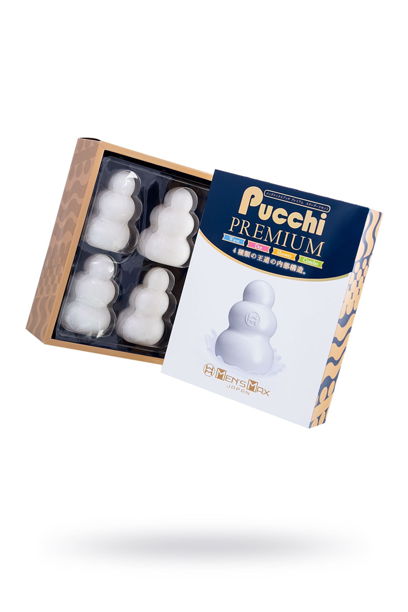 набор нереалистичных мастурбаторов mensmax pucchi premium, tpe, белый, 6,5 см в 
