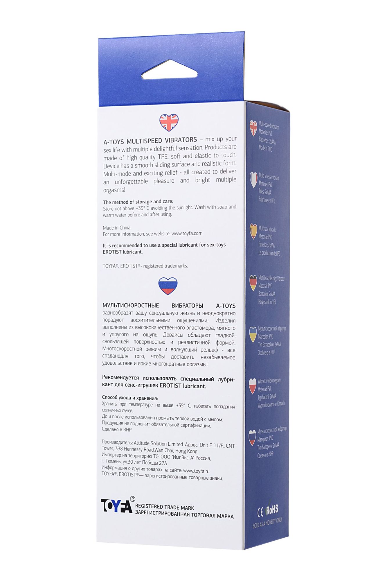 реалистичный вибратор toyfa  a-toys mang, tpe, телесный, 20 см в 