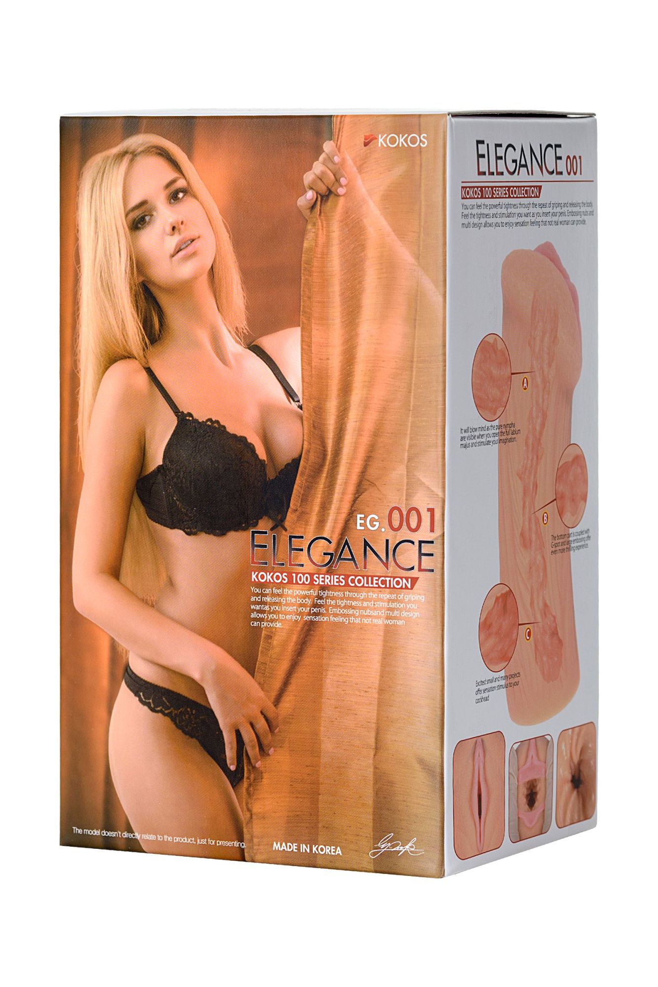 мастурбатор реалистичный kokos elegance.001, tpr, телесный, 16 см в 
