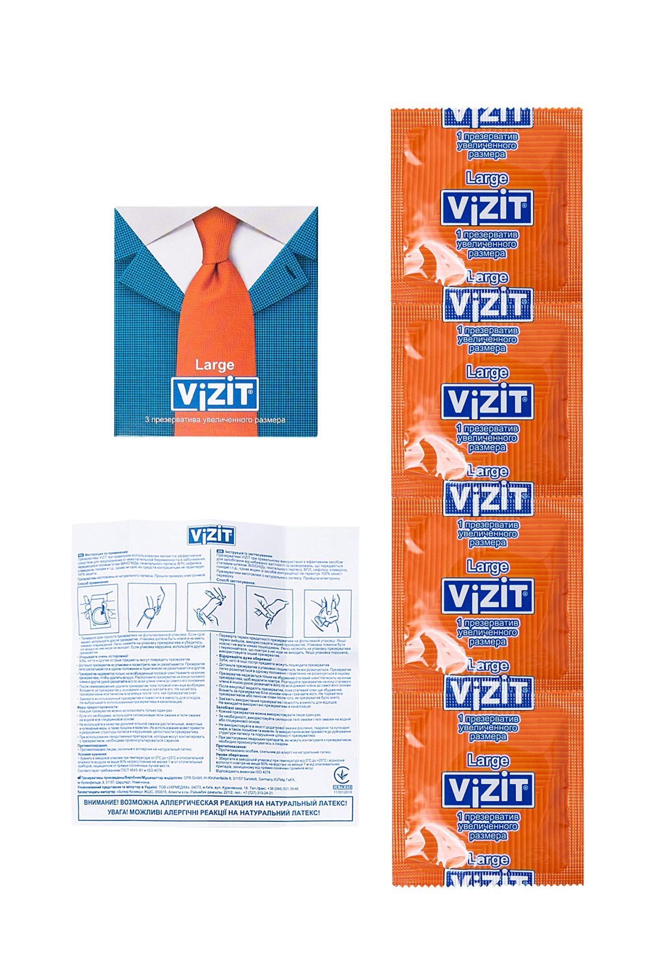 презервативы vizit, увеличенного размера, латекс, 3 шт в 