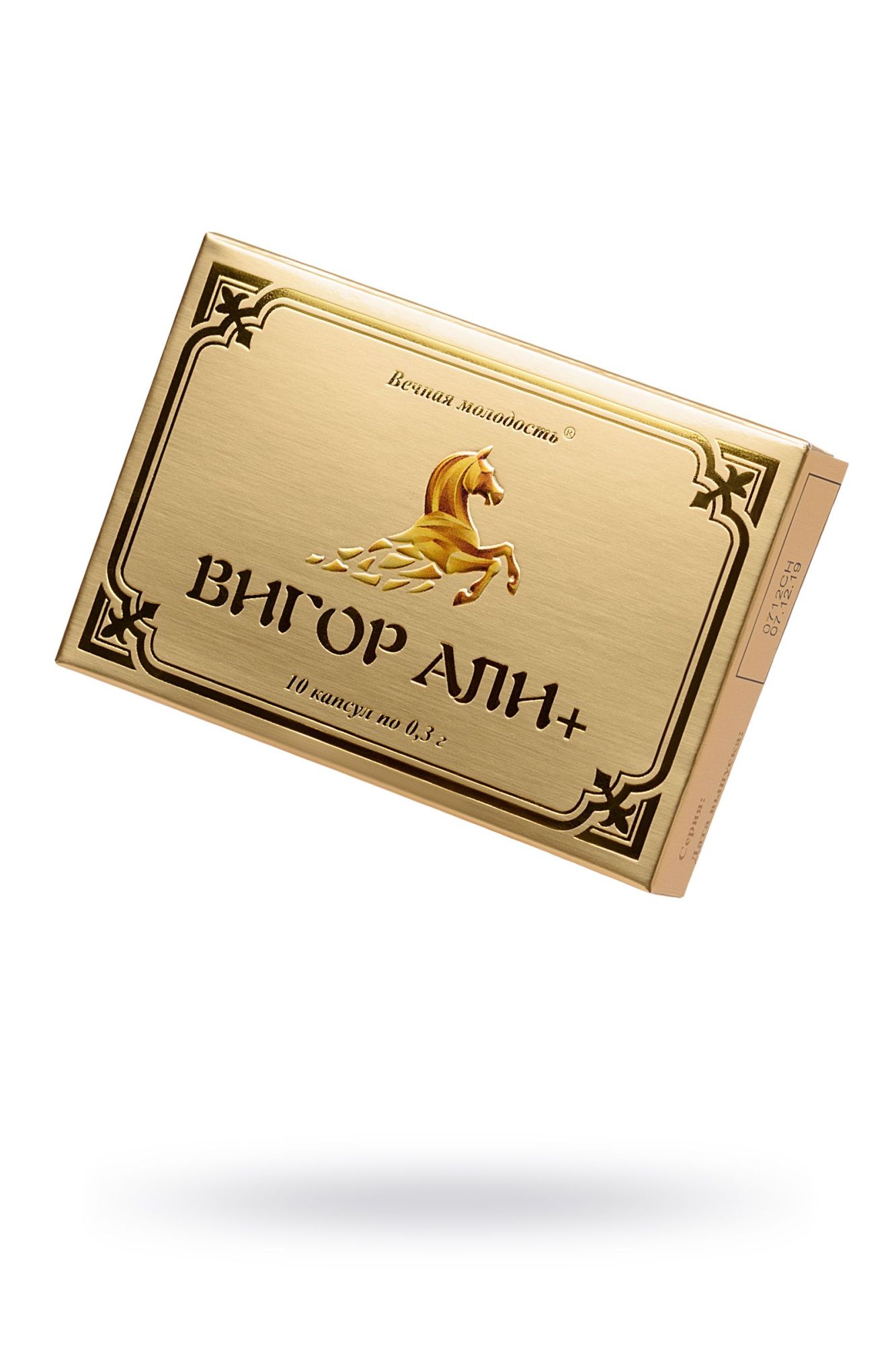 капсулы для мужчин «вигор али +», для усиления эрекции, 10 шт в 