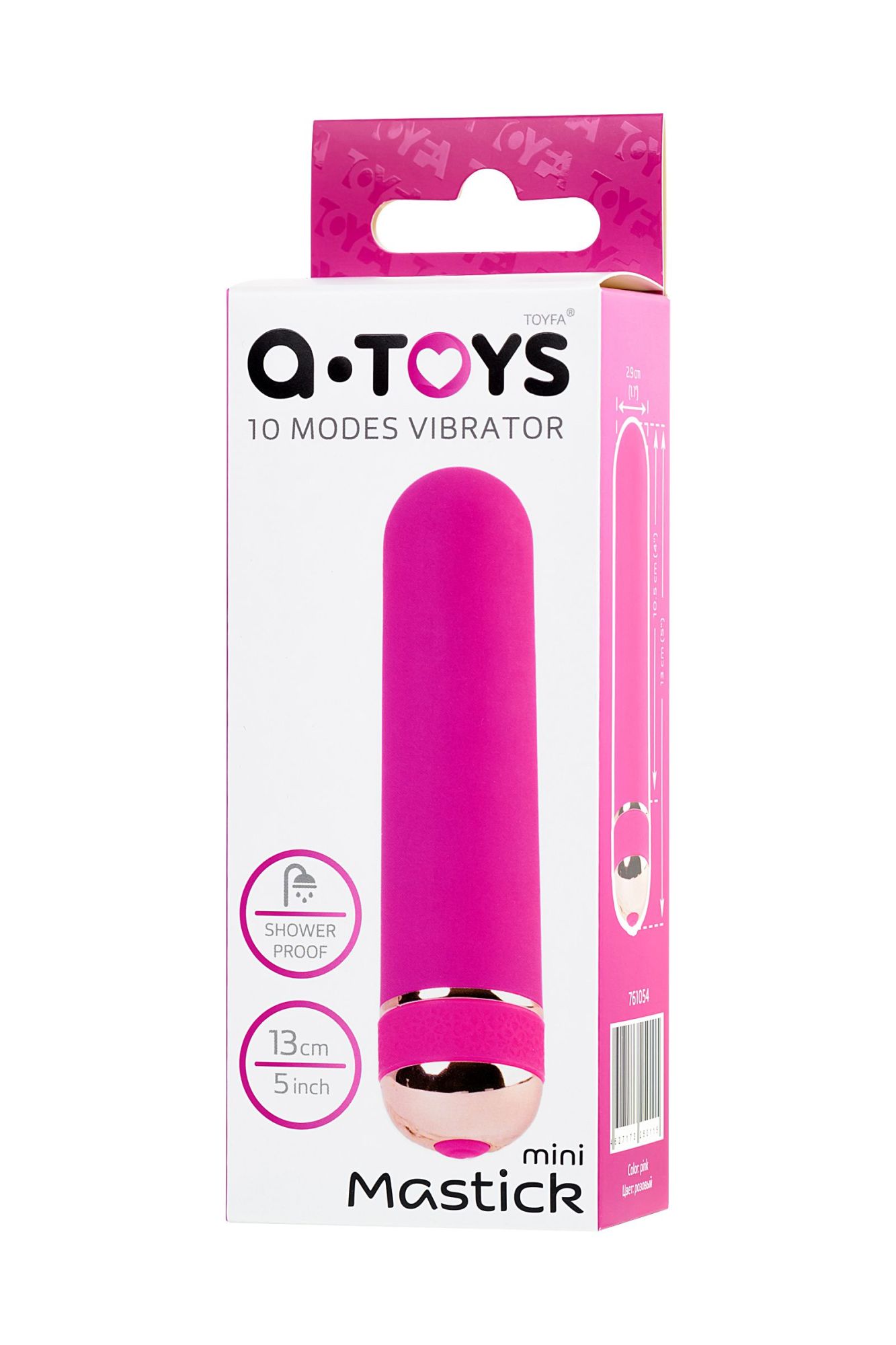 нереалистичный вибратор a-toys by toyfa mastick mini, abs пластик, розовый, 13 см в 