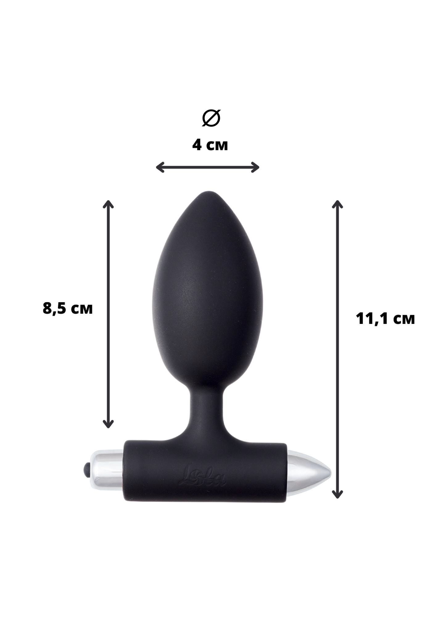 анальная пробка с вибрацией spice it up new edition perfection black 8014-01lola в 