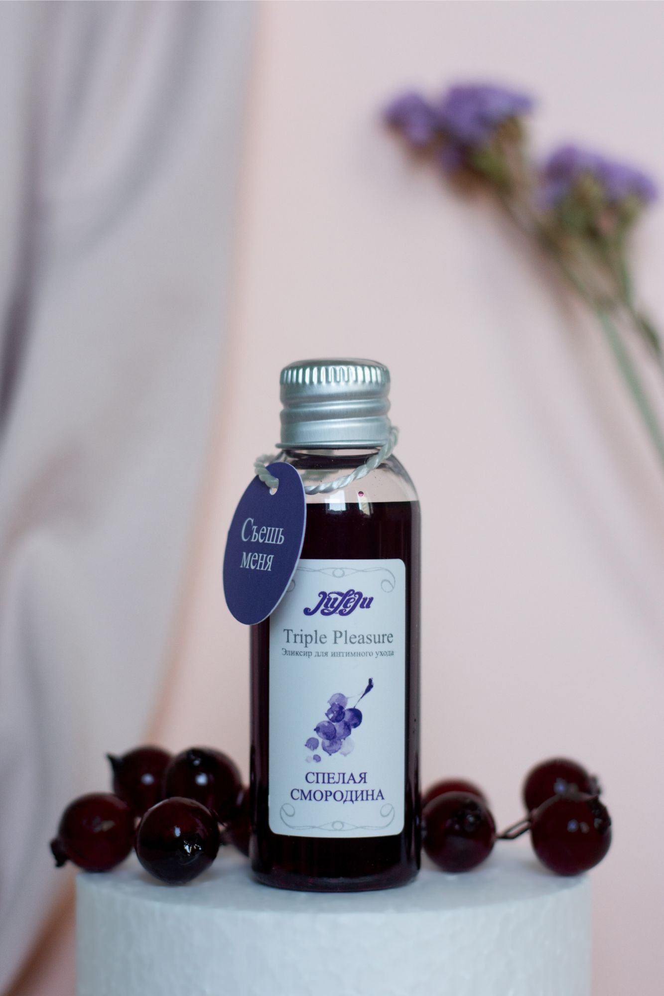 эликсир для интимного ухода "triple pleasure" спелая смородина 130  гр 10289juleju в 