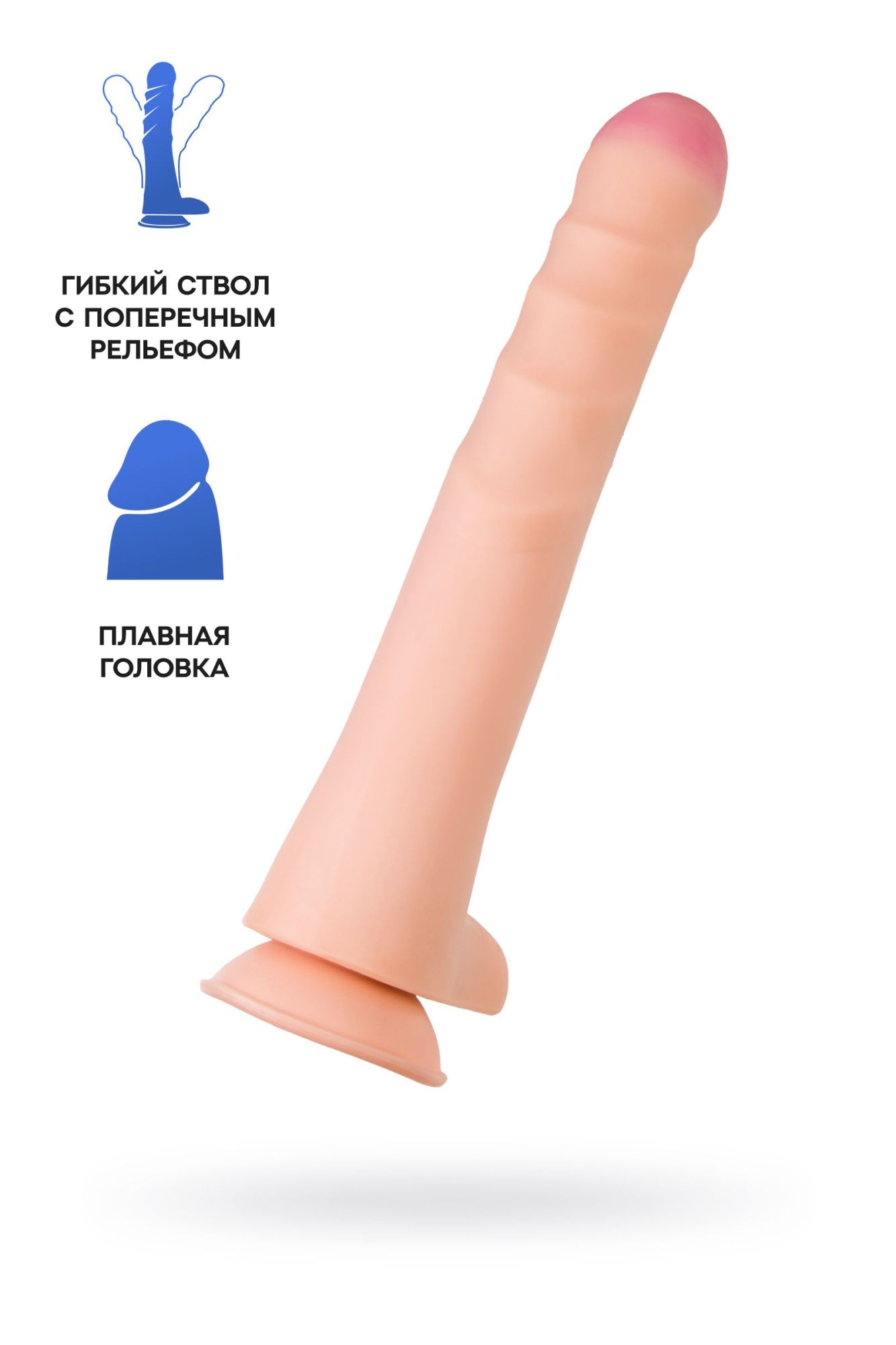 фаллоимитатор realstick brutal chiron на присоске, neoskin, телесный, 38 см в 