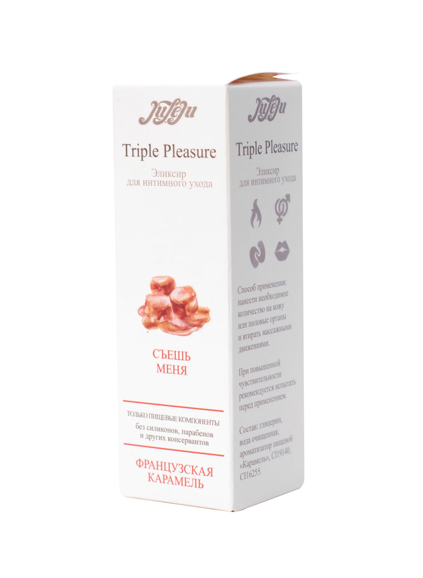 эликсир для интимного ухода "triple pleasure" французская карамель 65 гр 10265juleju в 