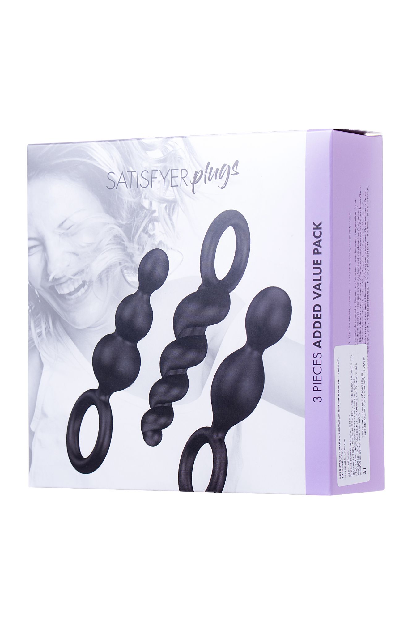 набор анальных плагов satisfyer, силикон, чёрный, 13,5 см. в 