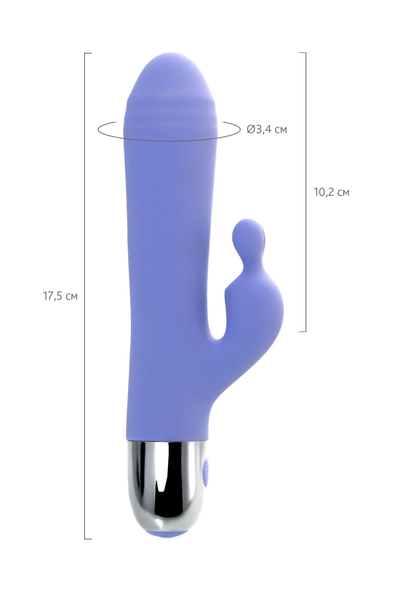 вибратор с клиторальной стимуляцией flovetta crocus, силикон, фиолетовый, 17,5 см в 