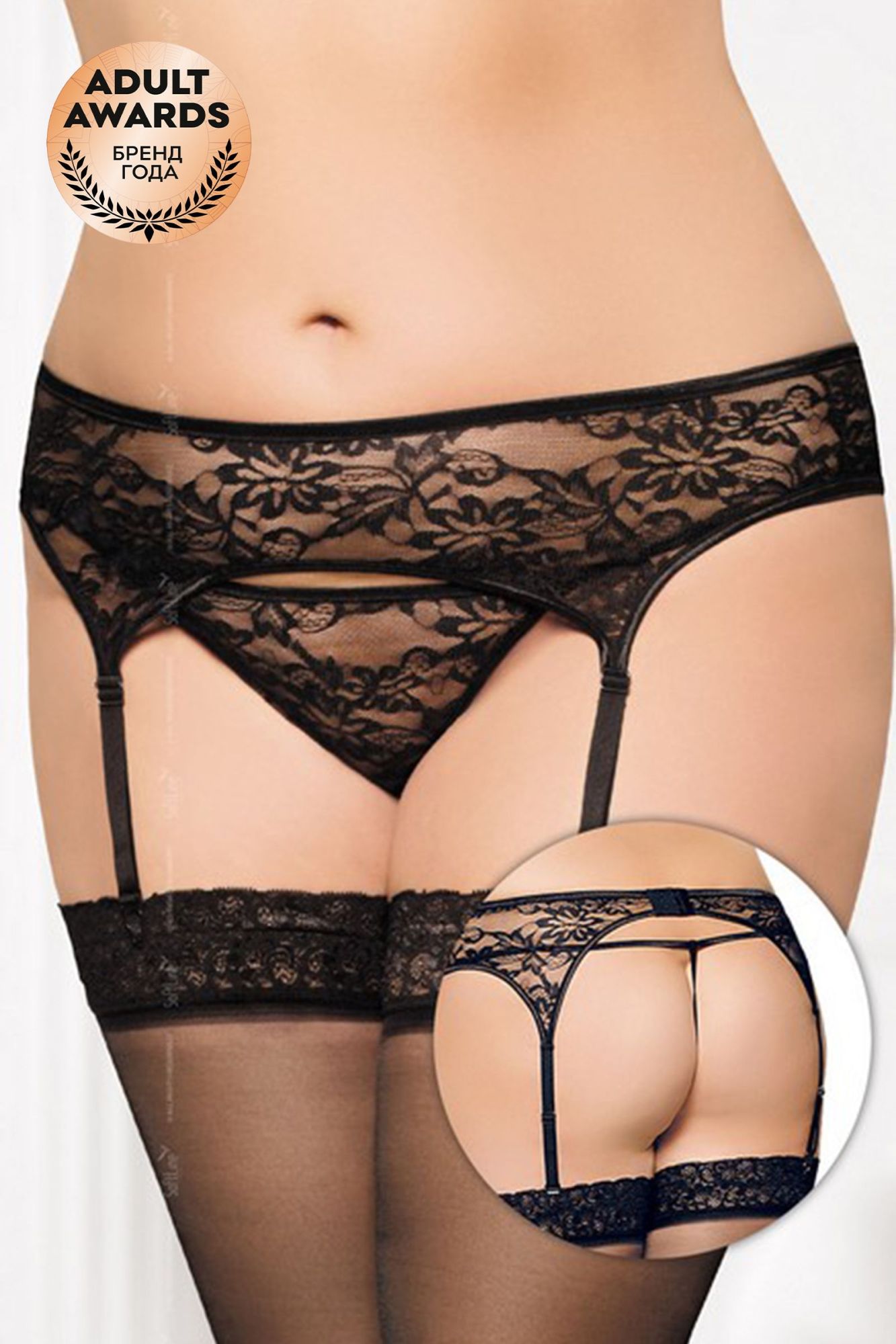 Эротическое пояс для чулок и стринги кружевные softline collection, черный, xl в 