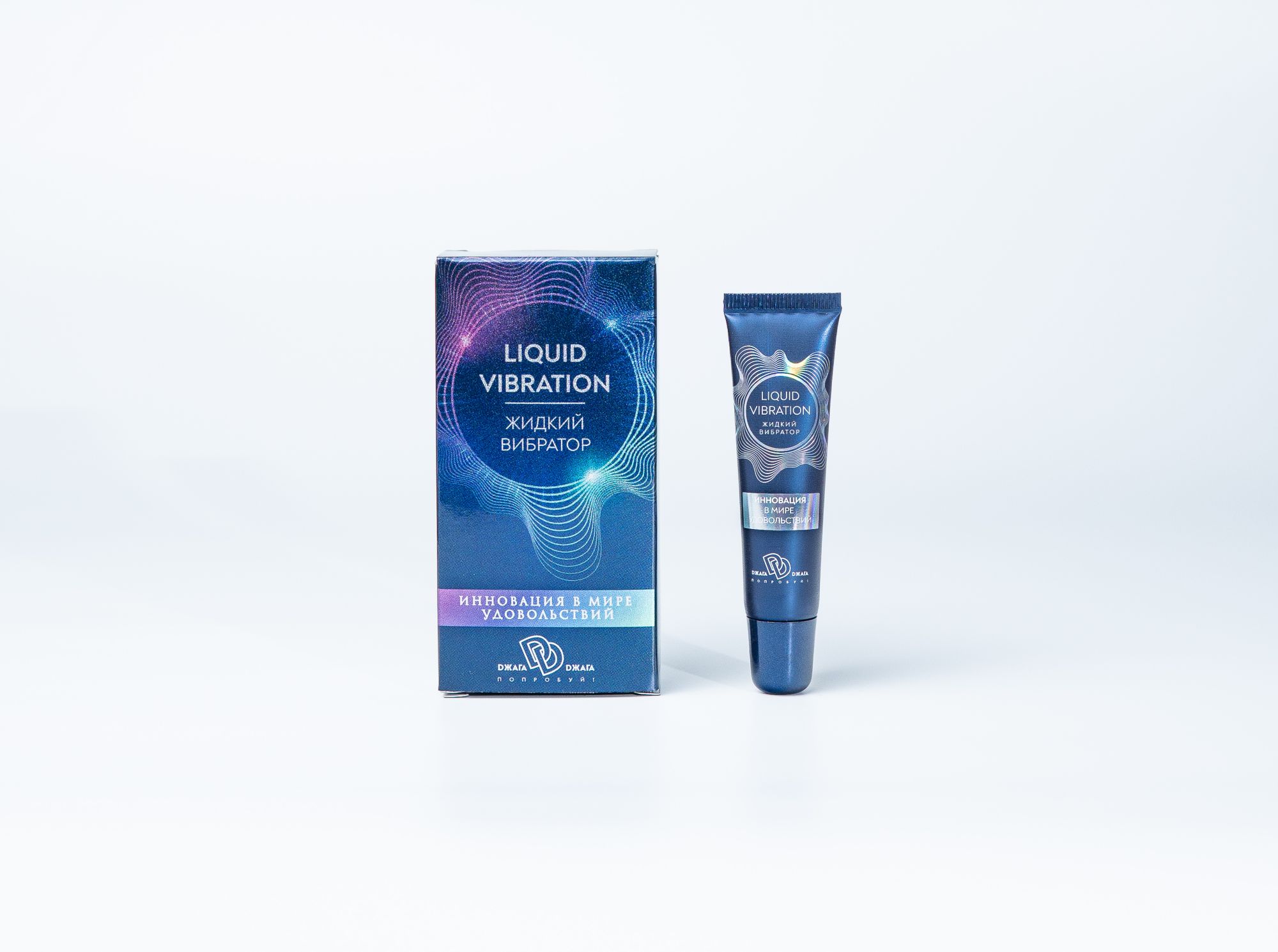 жидкий вибратор крем-гель liquid vibration 15 гр bmn-0101 в 