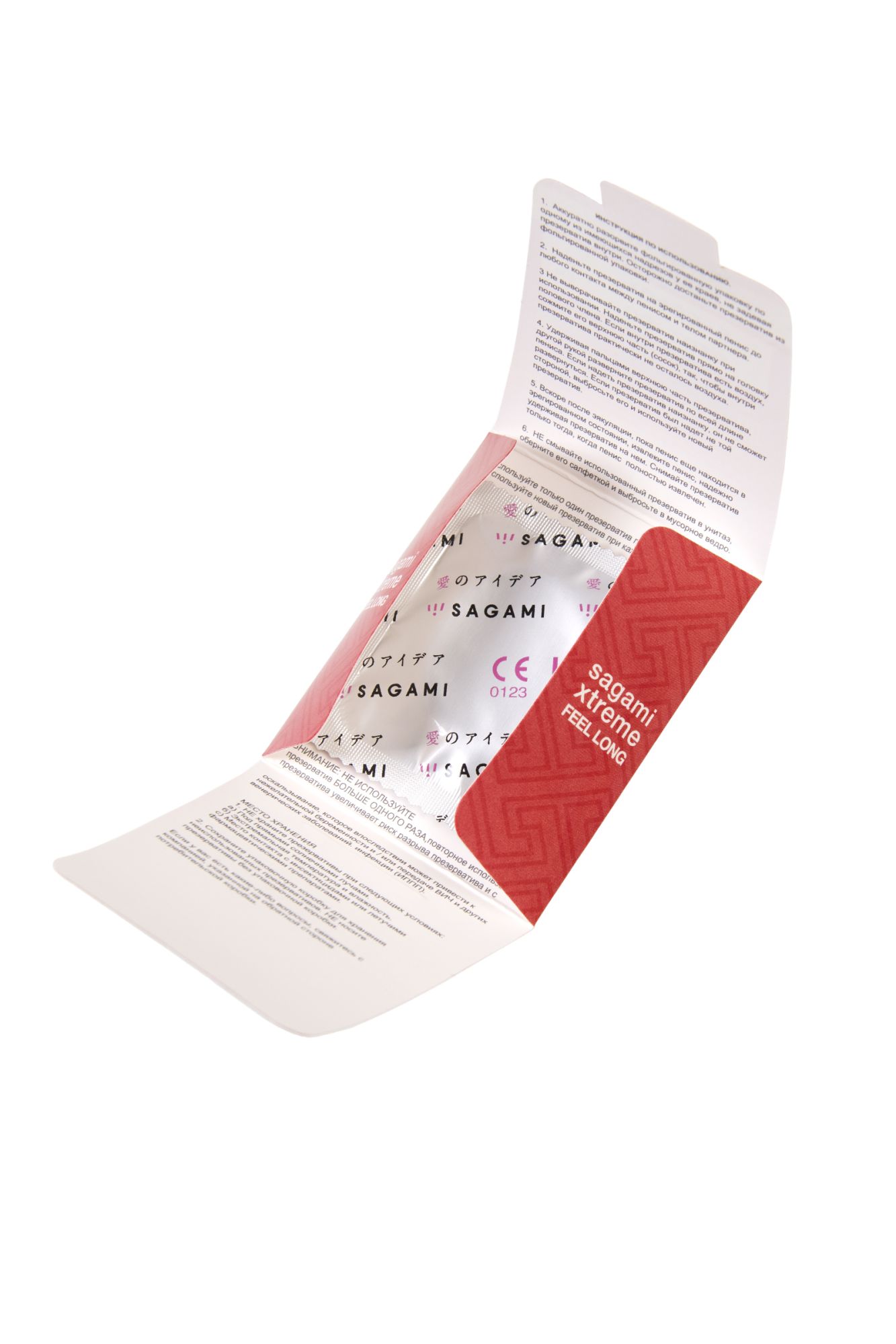 презервативы sagami, xtreme, feel long, латекс, 19 см, 5,2 см, 1 шт. в 