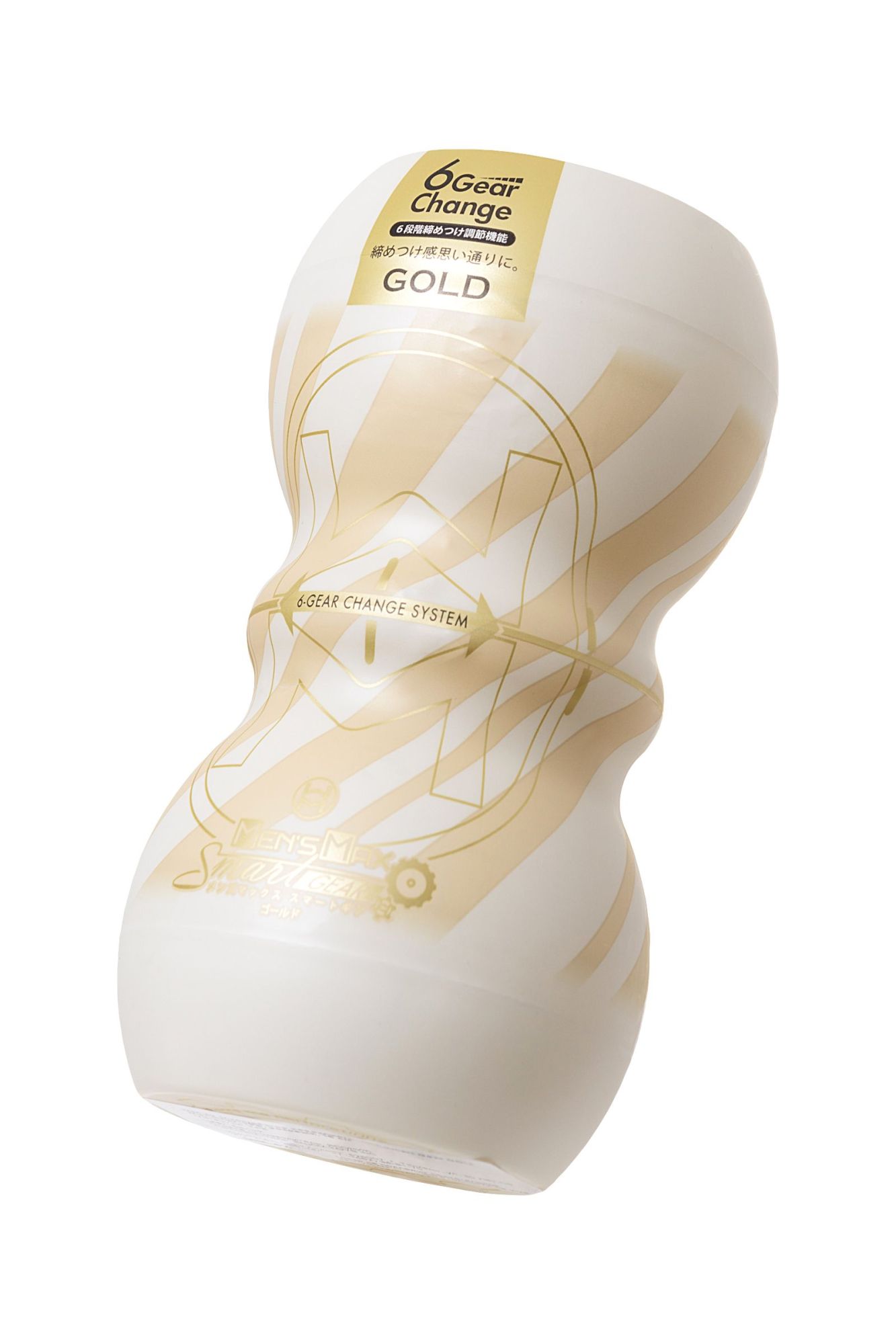 мастурбатор нереалистичный mensmax smart gear gold, tpe, белый, 15 см в 