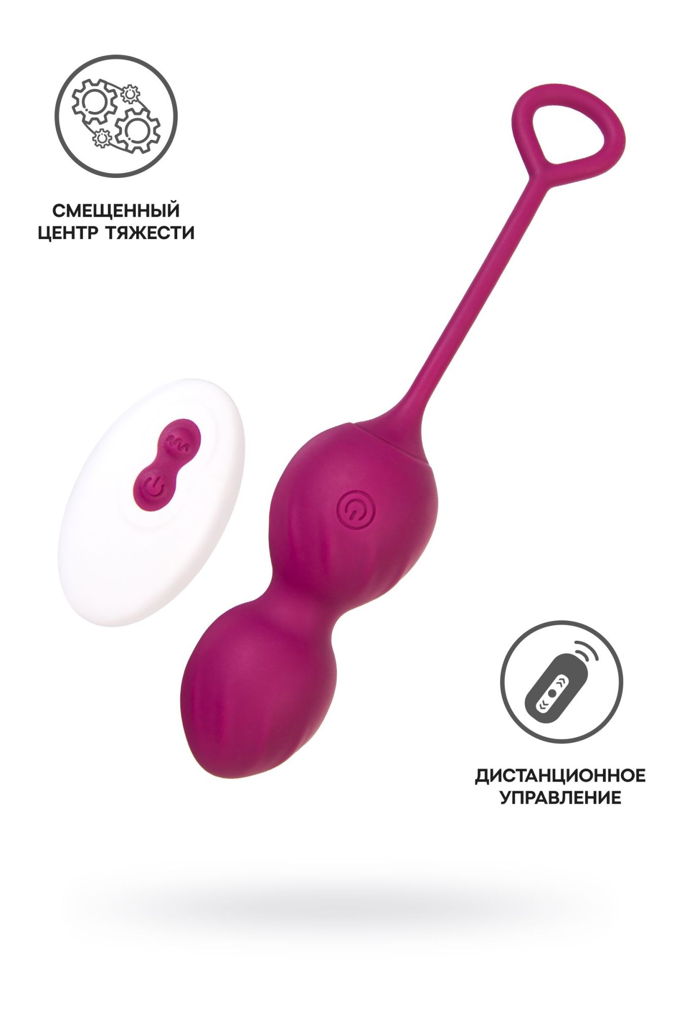 вагинальные шарики l'eroina moussy, силикон, бордовый, 17 см в 