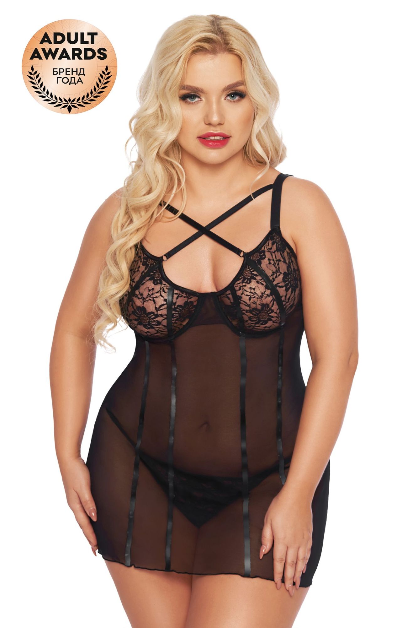 Эротическое ночная сорочка и стринги softline collection cornelia, черный, xxxl в 