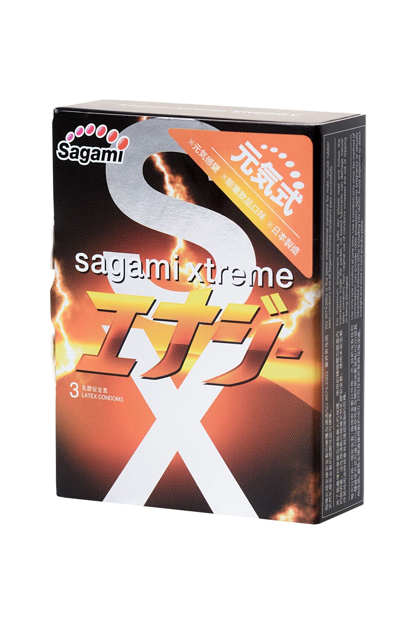 презервативы sagami, xtreme, energy, латекс, 19 см, 5,3 см, 3 шт. в 