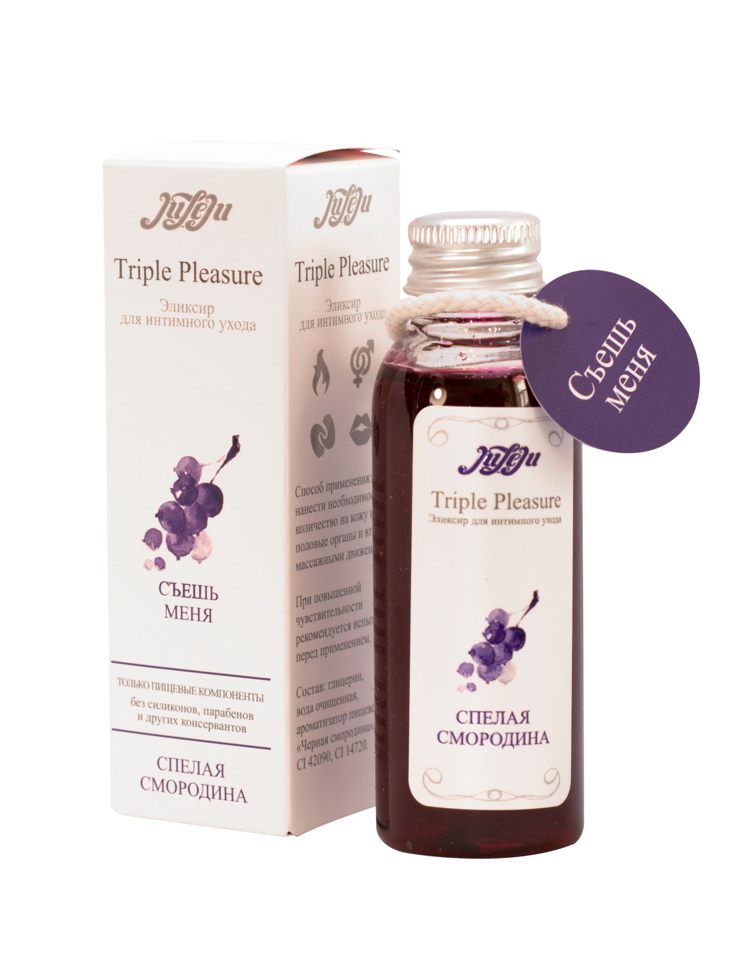 эликсир для интимного ухода "triple pleasure" спелая смородина 65  гр 10234juleju в 
