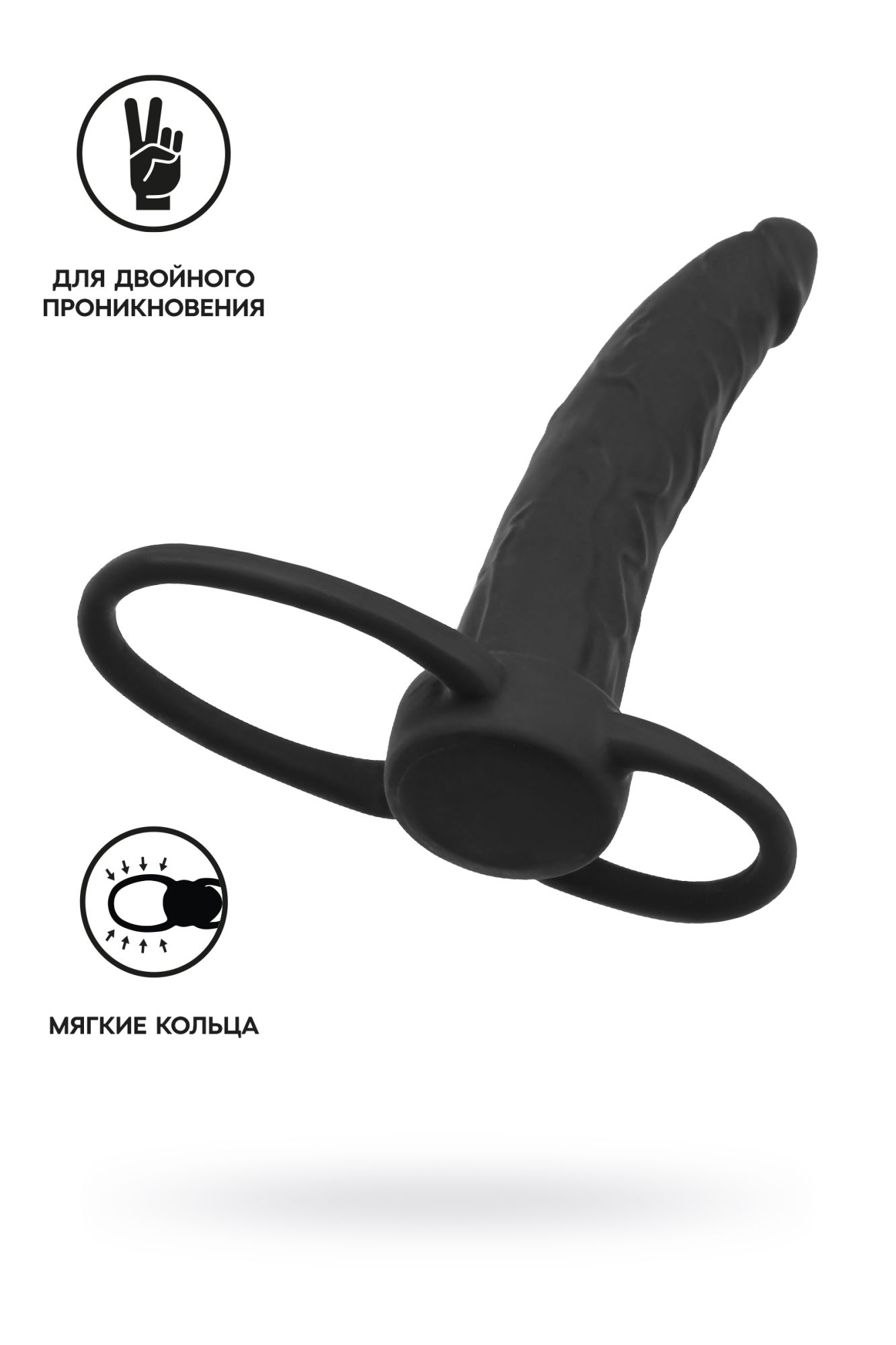 насадка на пенис для двойного проникновения black&red by toyfa , силикон, чёрный, 16,5 см в 