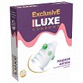 Презервативы luxe в 