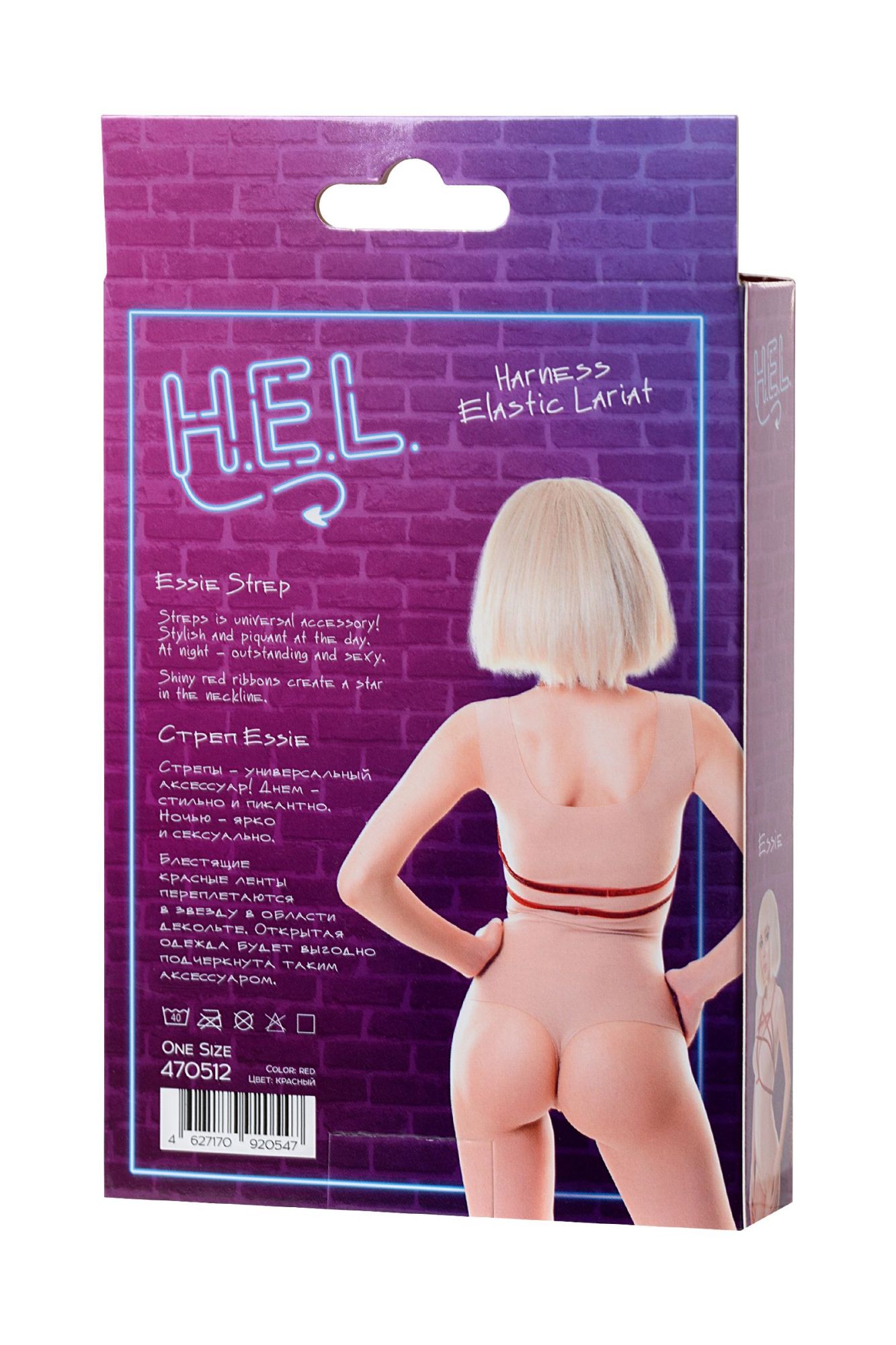 Эротическое стреп h.e.l. essie, текстиль, красный, os в 