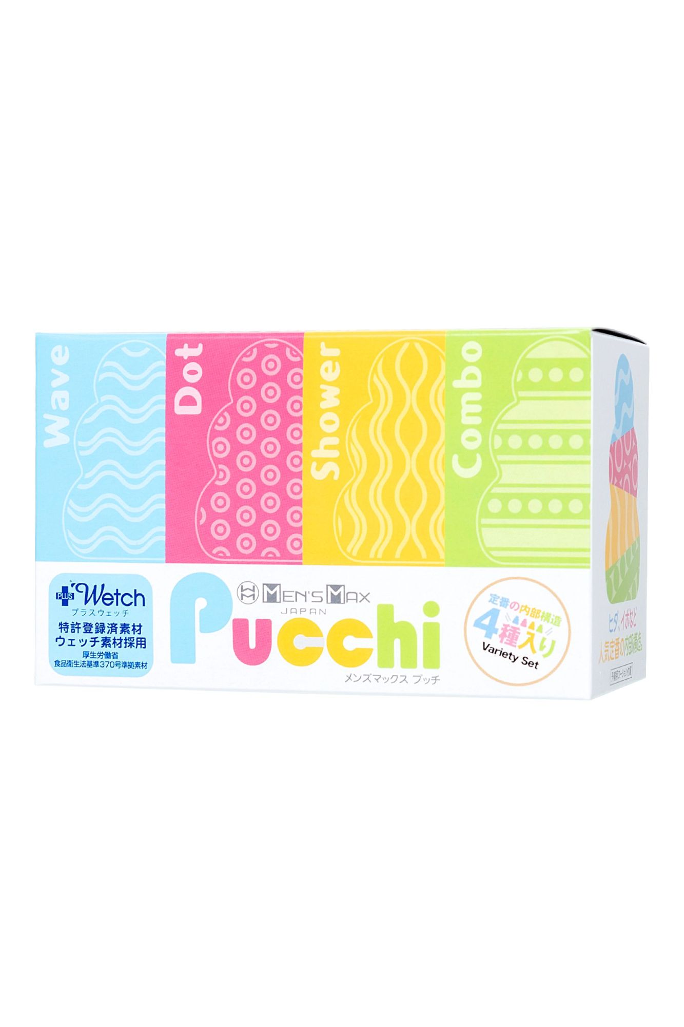 мастурбатор нереалистичный mensmax pucchi set box variety, tpe, белый, 6,5 см в 