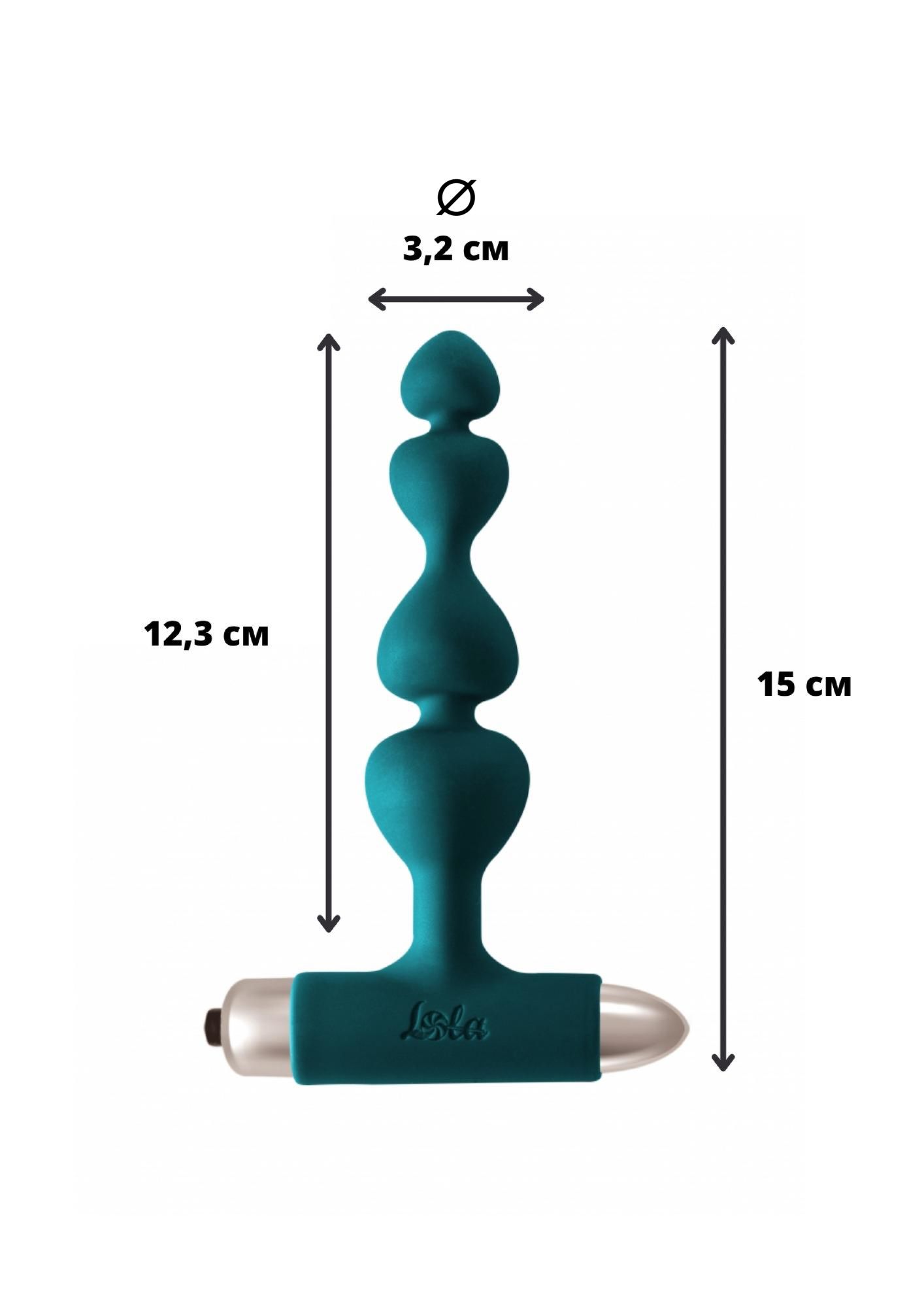 анальная пробка с вибрацией spice it up new edition excellence dark green 8016-02lola в 
