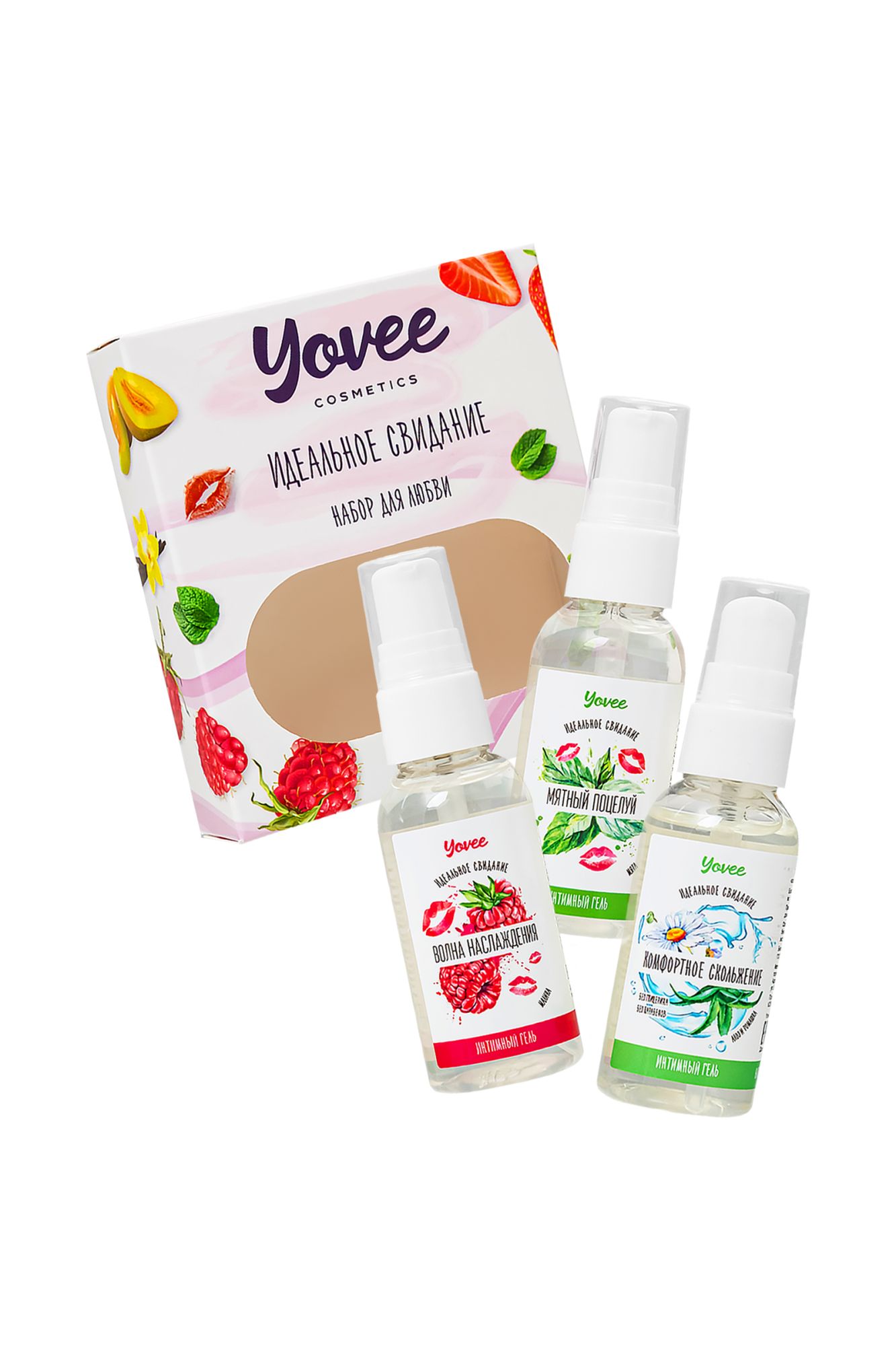 набор гелей-смазок yovee для любви (721002+721006+721054), вкус (малина+мята) + увл (алоэ), 3х50 мл в 