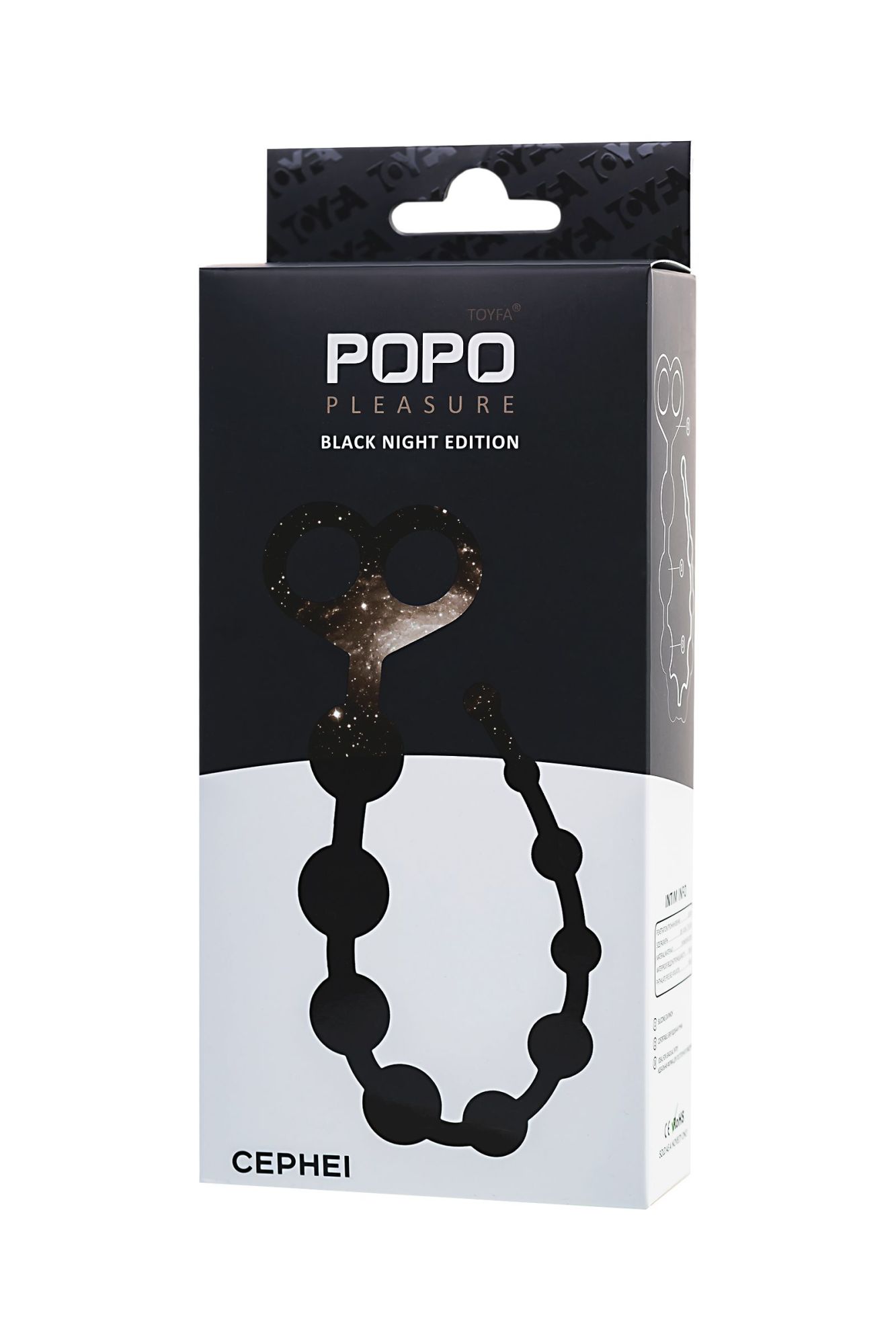 анальные бусы toyfa popo pleasure cephei, водонепроницаемые, силикон, черные, 33,5 см, ø 2,4 см в 