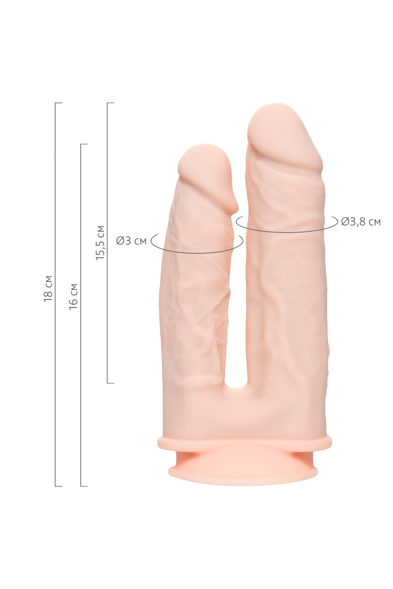 вибратор для двойного проникновения realstick silicone jason m, сайлекспан, телесный, 18,5 см в 