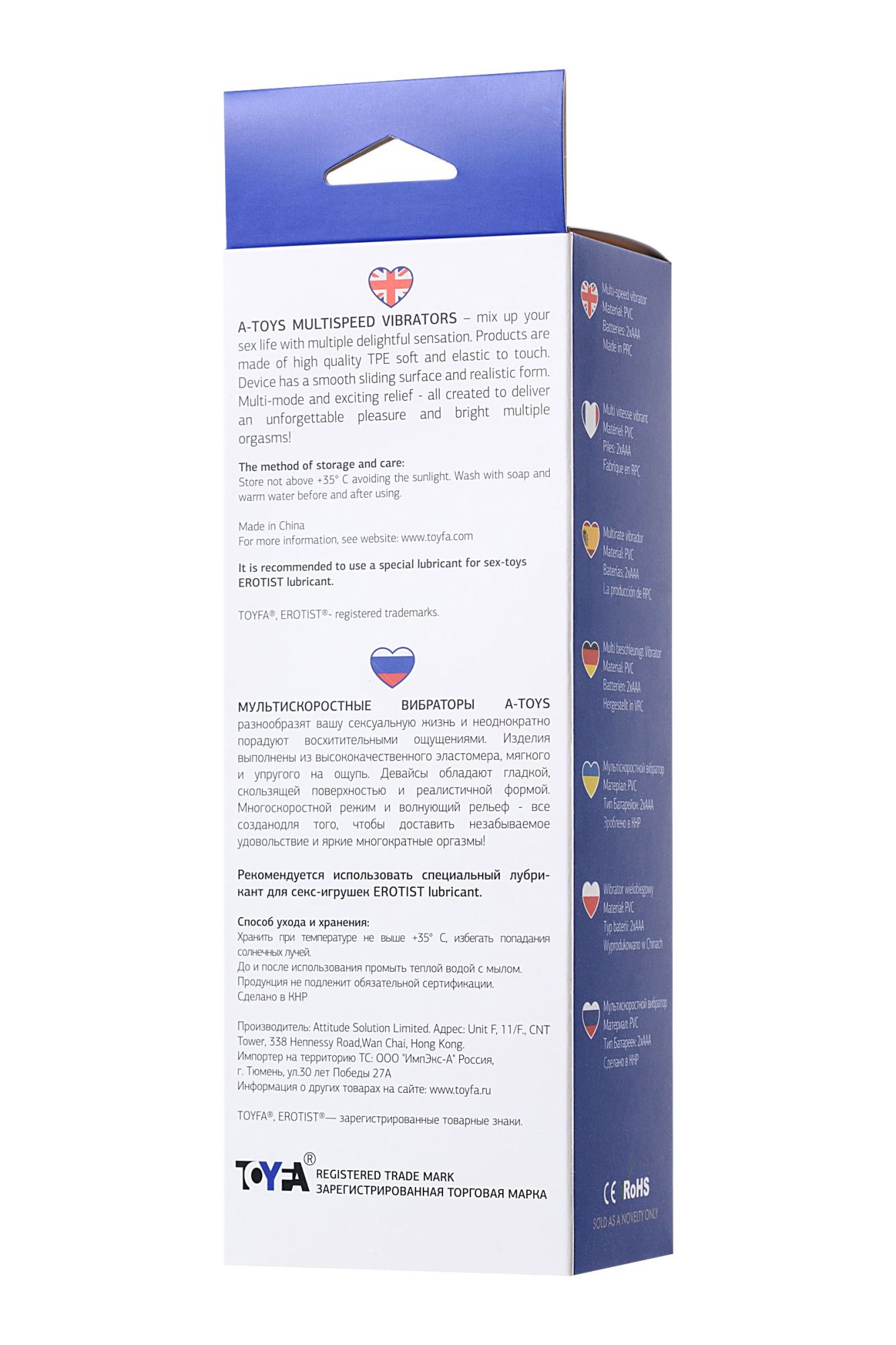 реалистичный вибратор toyfa  a-toys rican, tpe, телесный, 22,5 см в 