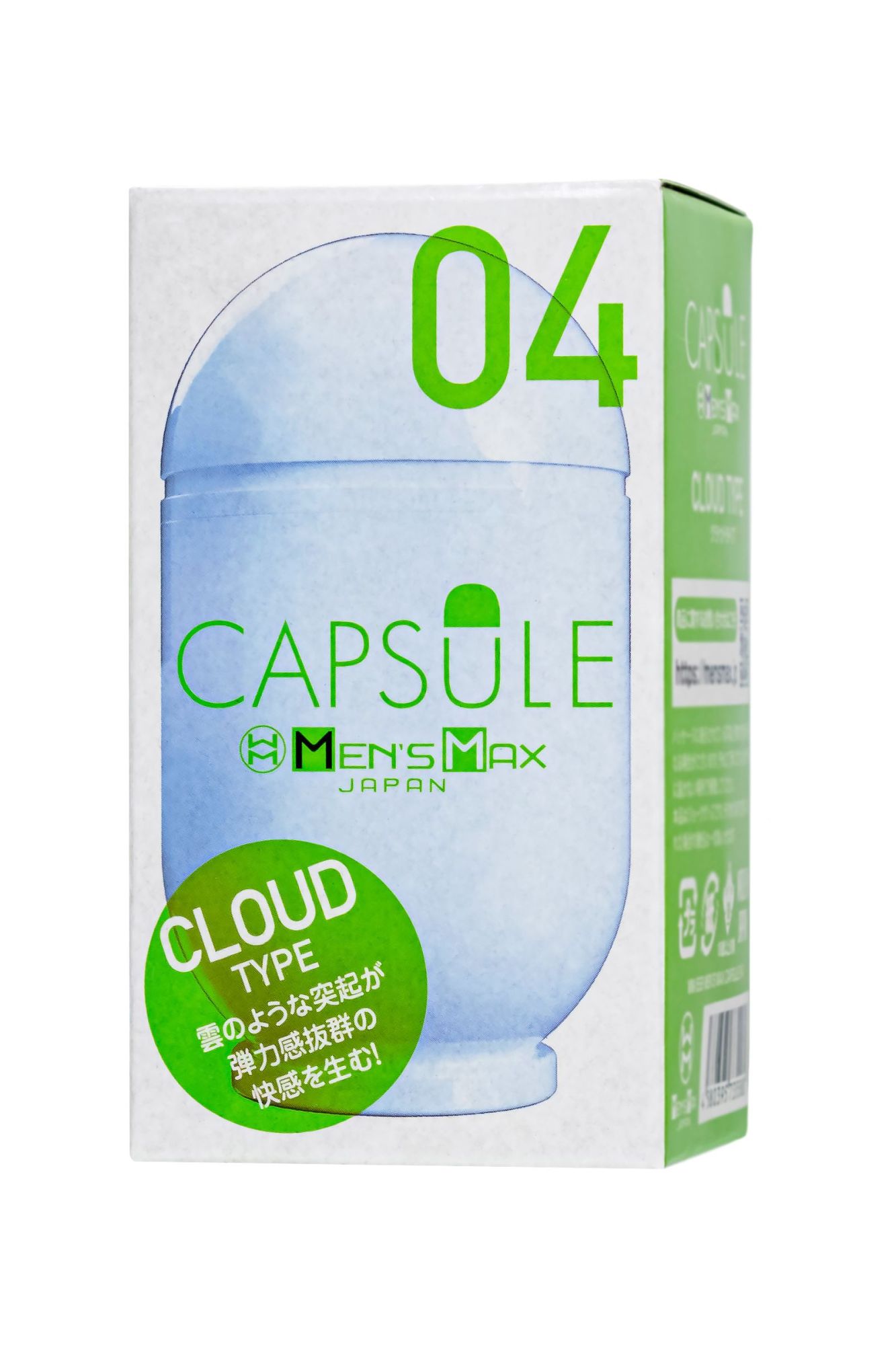 мастурбатор нереалистичный men's max capsule 04 cloud, tpe, зеленый, 8 см (в зиплоке) в 