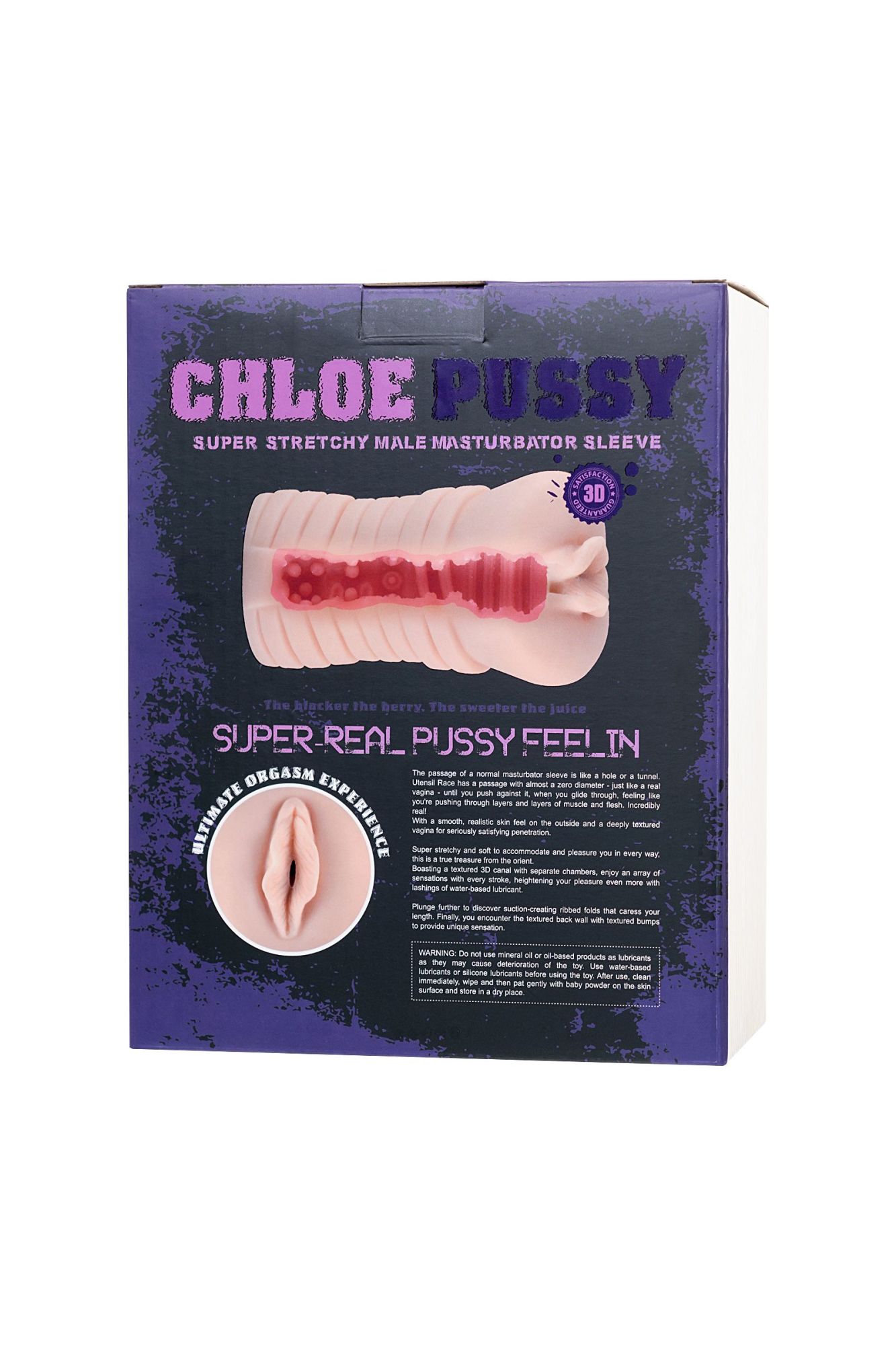 мастурбатор реалистичный вагина chloe, xise, tpr, телесный, 16.5 см. в 