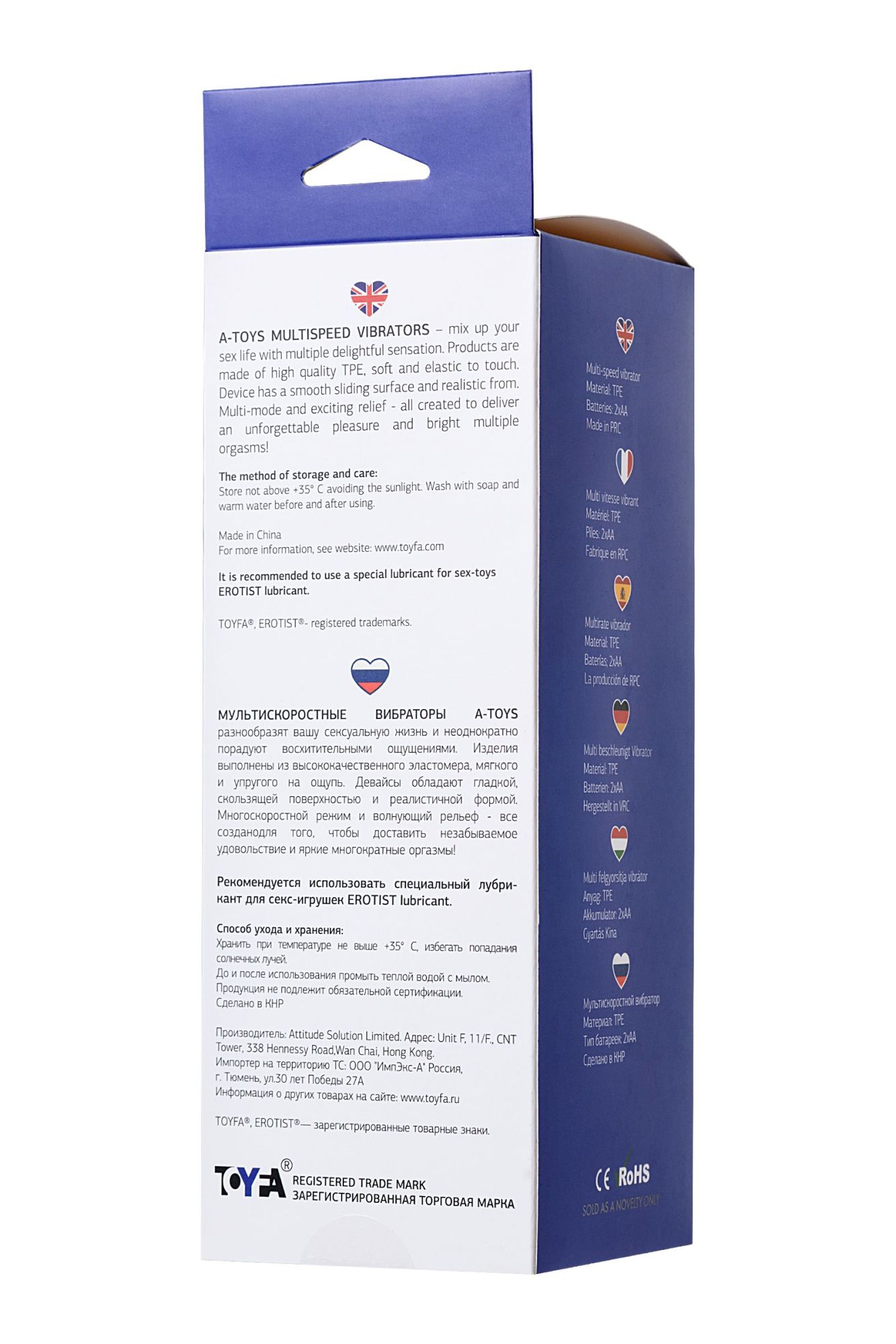 реалистичный вибратор toyfa  a-toys nod, tpe, телесный, 20,5 см в 