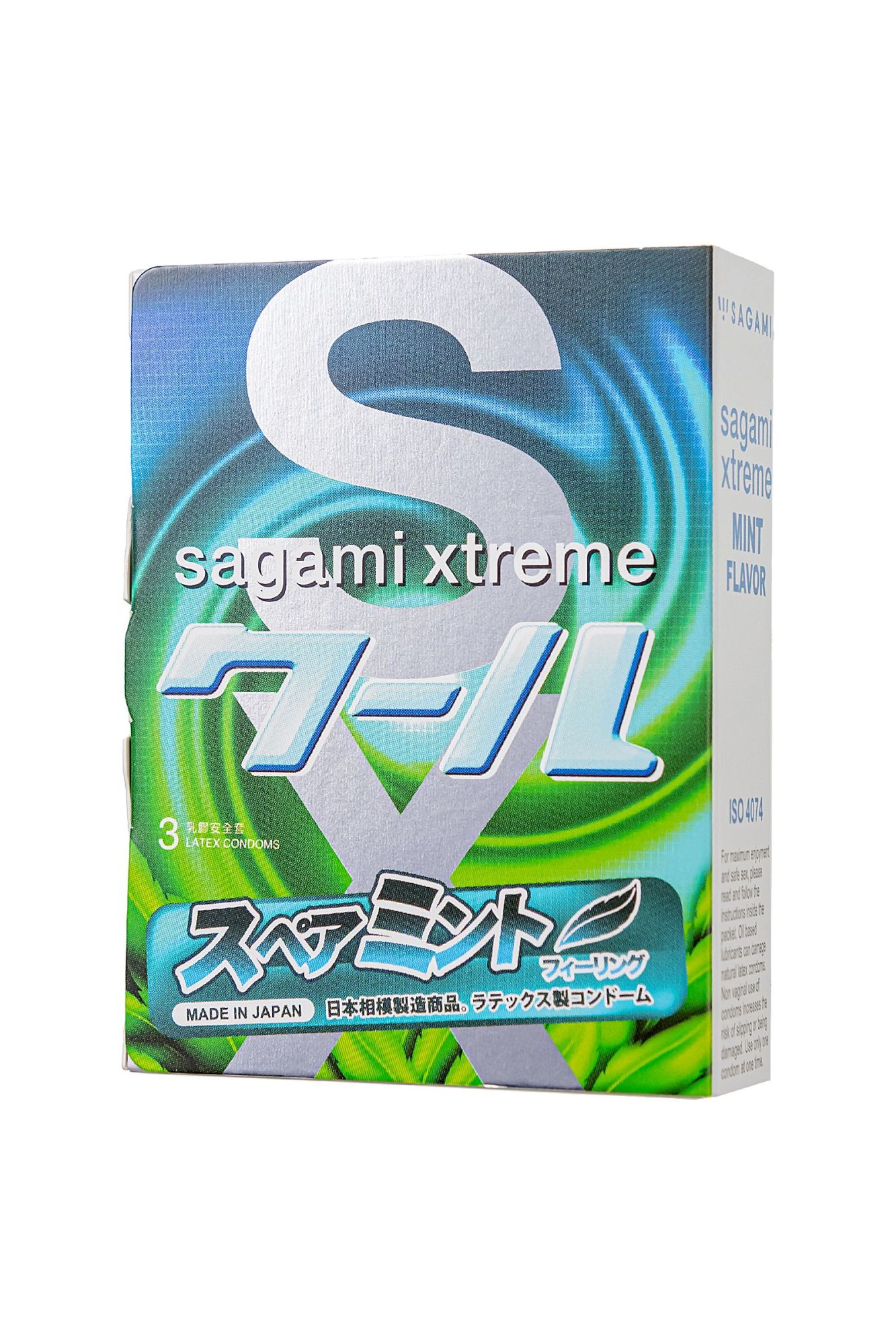 презервативы sagami, xtreme, mint, латекс, 19 см, 5,2 см, 3 шт. в 