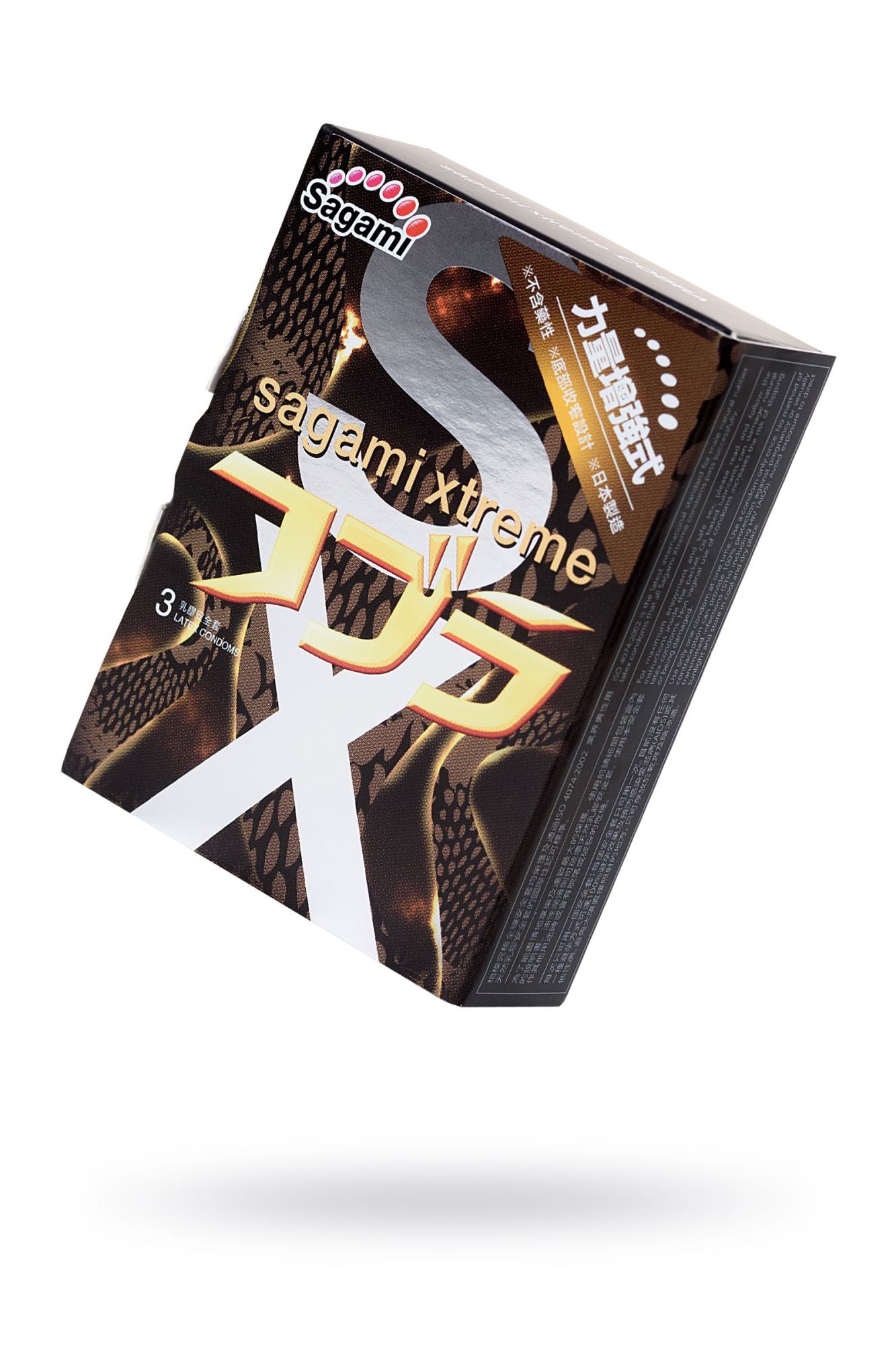 презервативы sagami, xtreme, cobra, латекс, 19 см, 5,3 см, 3 шт. в 