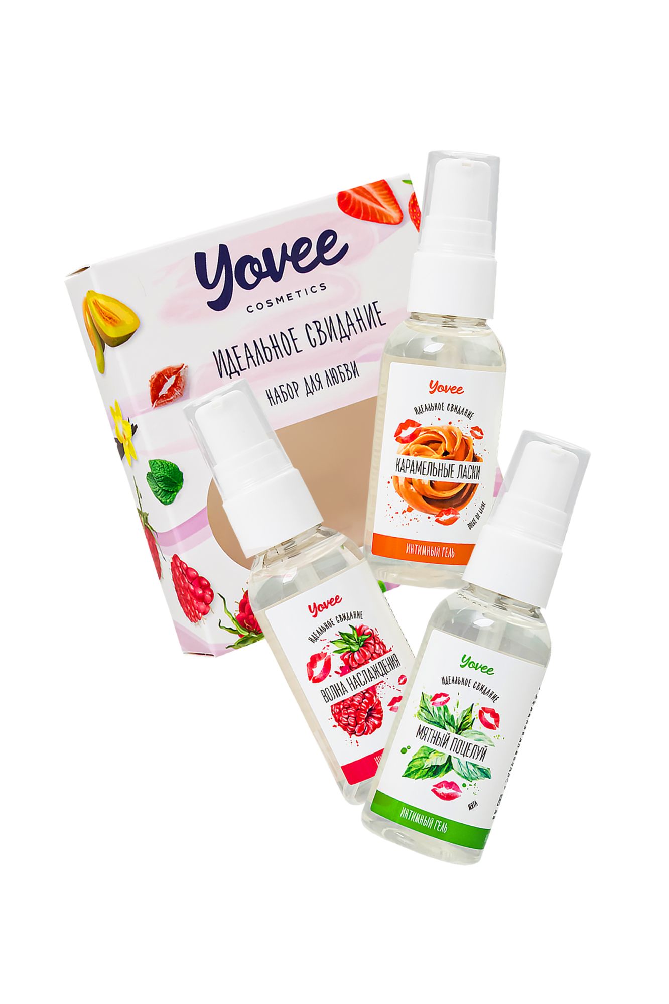 набор гелей-смазок yovee для любви (721002+721006+721014), вкусовые (малина+мята+карамель), 3х50 мл в 