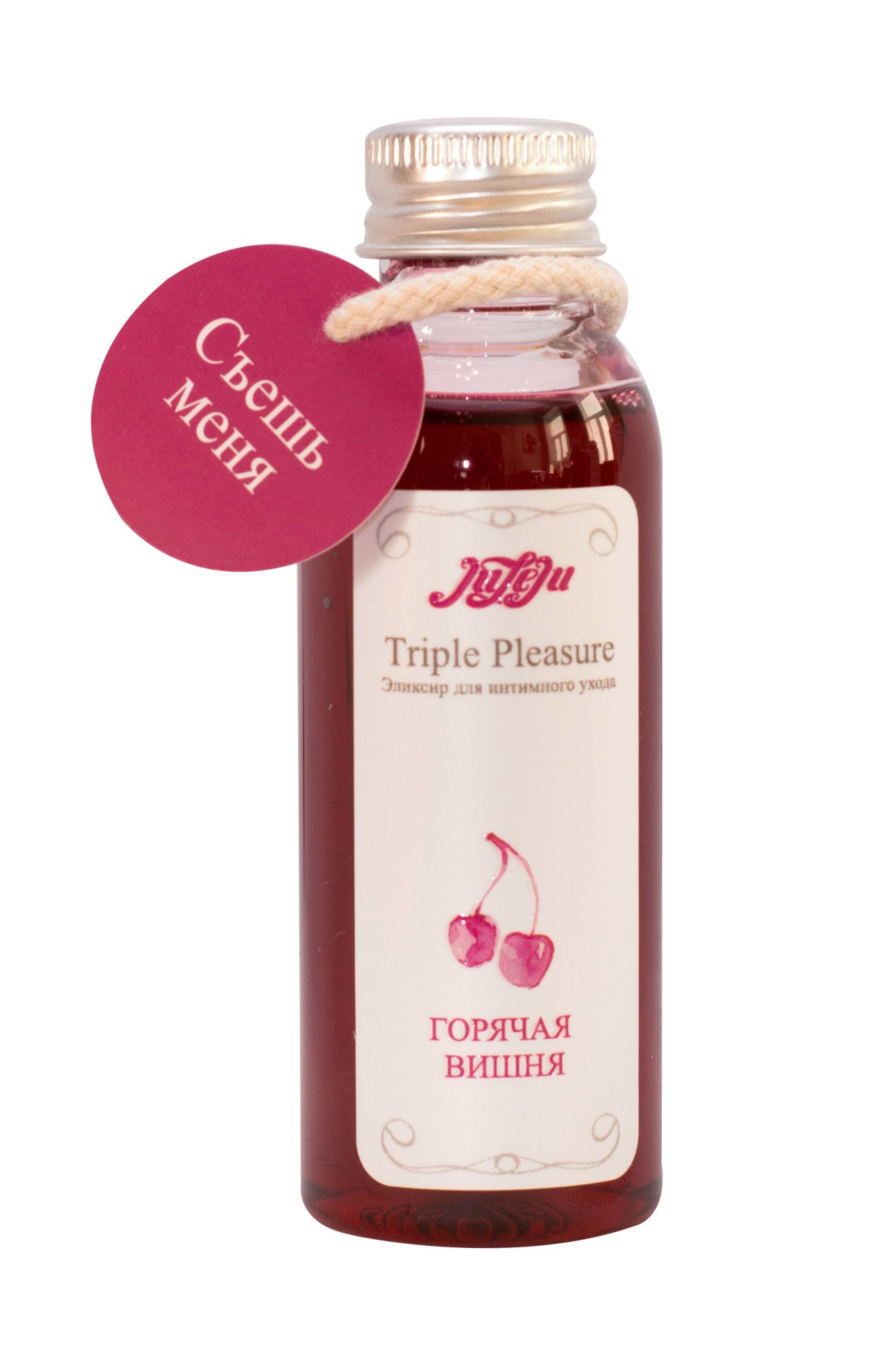 эликсир для интимного ухода "triple pleasure" горячая вишня 65 гр 10241juleju в 