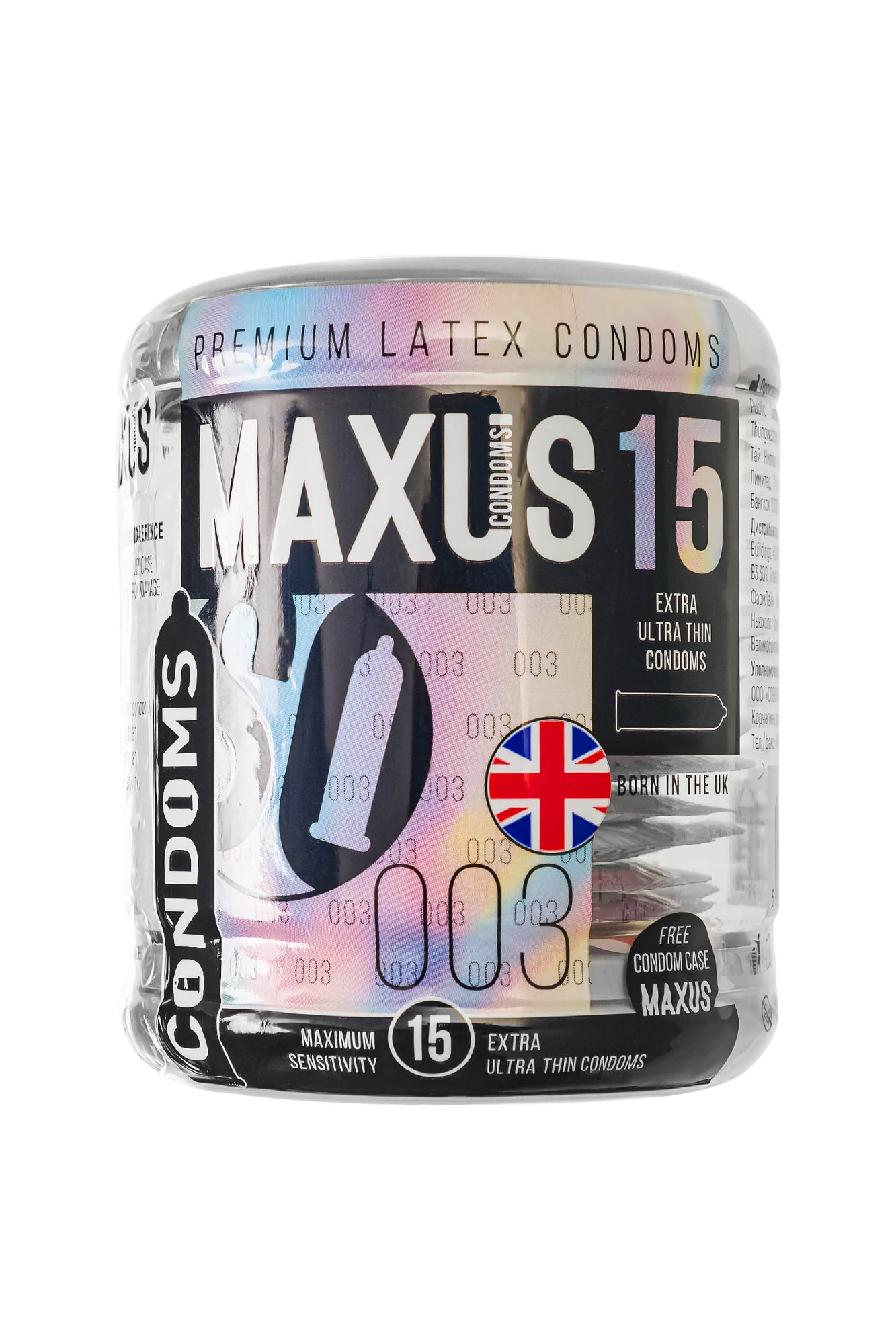 презервативы maxus, тонкие, латекс, железный кейс, 18 см, 5,3 см, 15 шт. в 