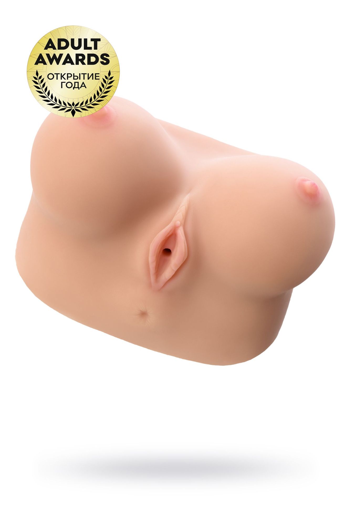 мастурбатор реалистичный kokos juliana breast с вибрацией и ротацией, tpr, телесный, 20 см в 