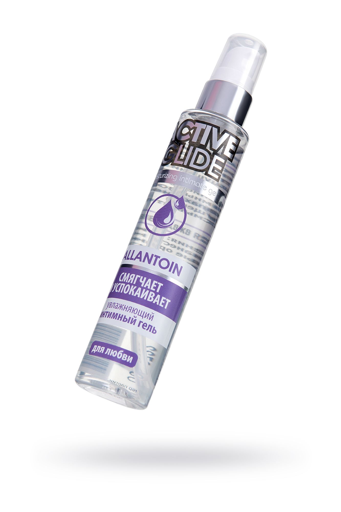 увлажняющий интимный гель active glide allantoin, 100 г в 