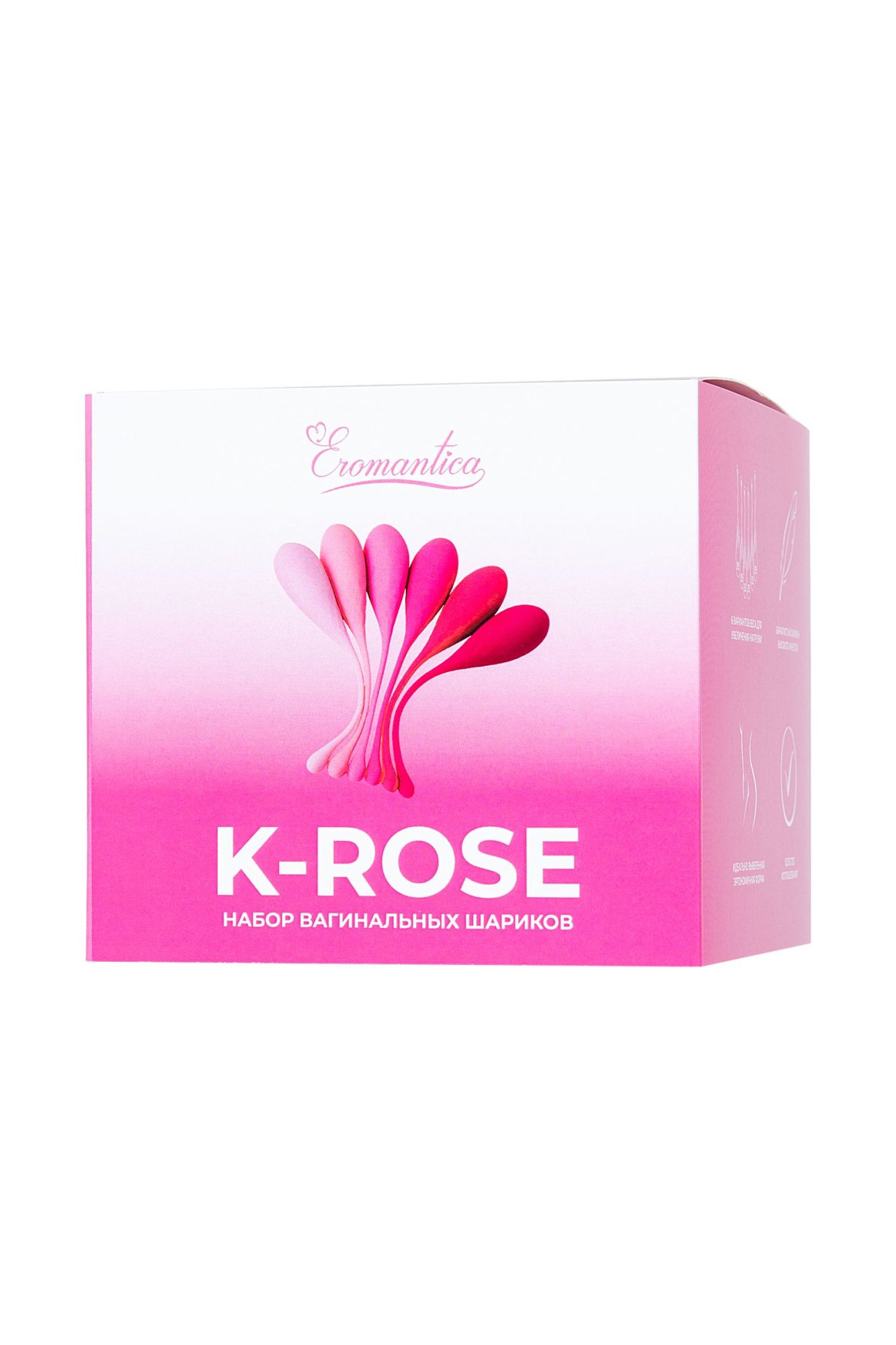 набор вагинальных шариков eromantica k-rose, силикон, розовый, 6 шт в 